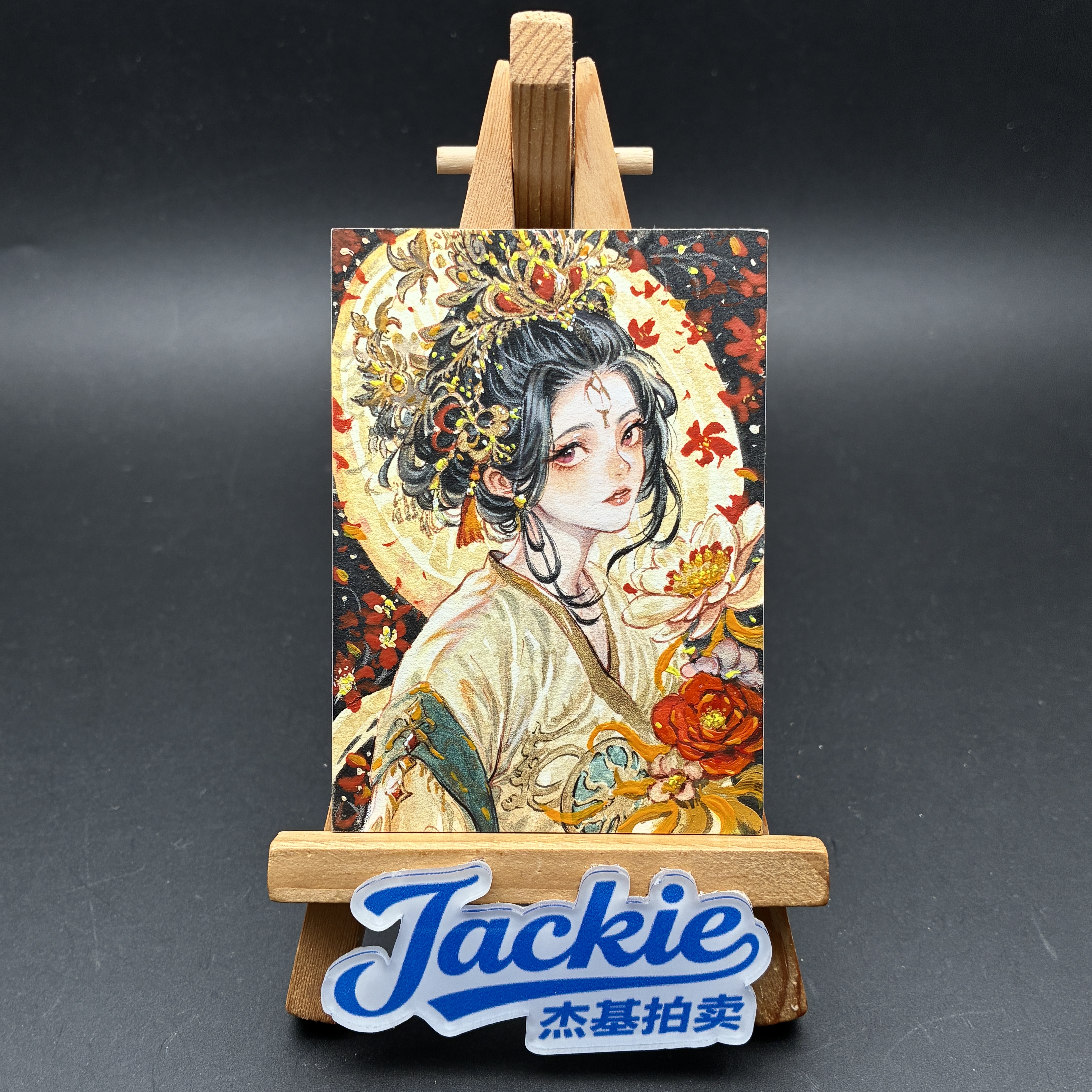 【Jackie杰基】MOSE工作室 惊鸿若梦系列 手绘卡 1/1 画师:sasure(迷途)