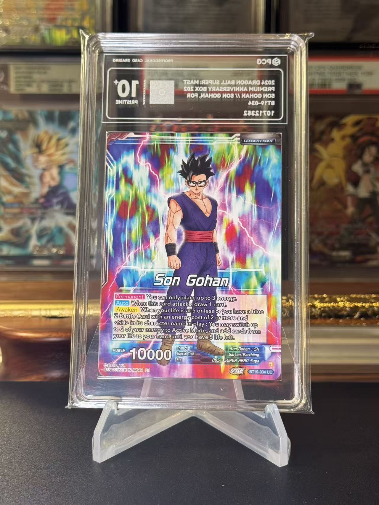 【DBS】 美版龙珠/七龙珠/龙珠超/日版龙珠 TCG, SLR PCG 10+分 持续暴涨中~高卡,爆闪,闪卡,高端玩家必入!默认微瑕!关联宝可梦,海贼王,龙珠,WS,UA 皮卡丘