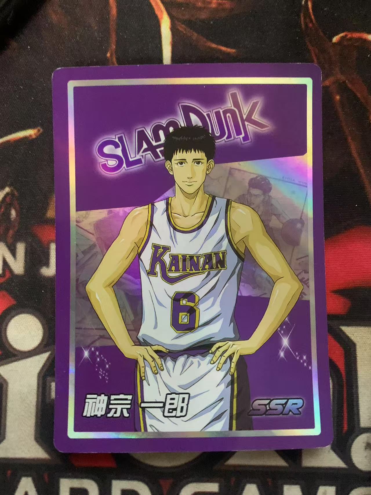 2024 灌篮高手 1 神宗一郎 SSR chs 木水拍卖第一百四十六期