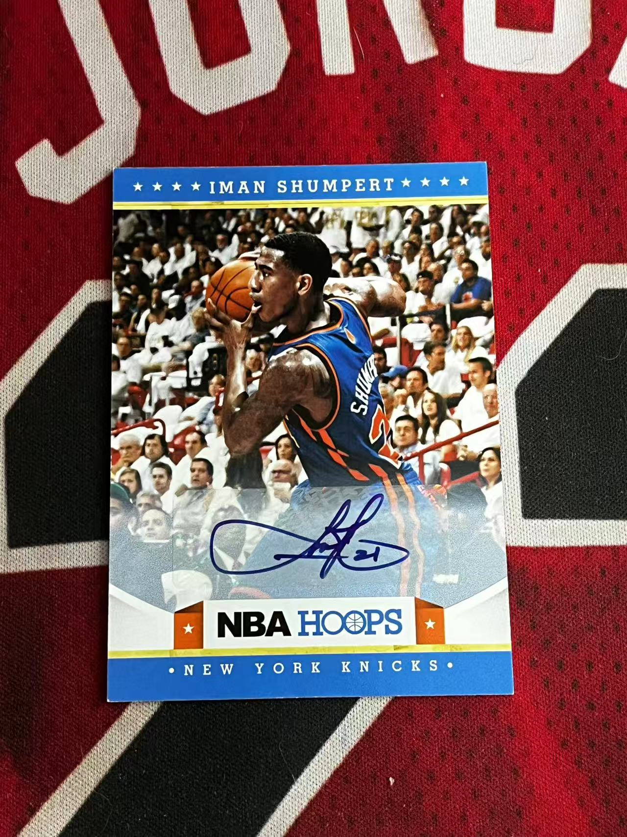 【接寄拍】2012 PANINI NBA HOOPS 尼克斯 伊曼香波特 签字卡 专收凑套必备【烂臭嘴拍卖】