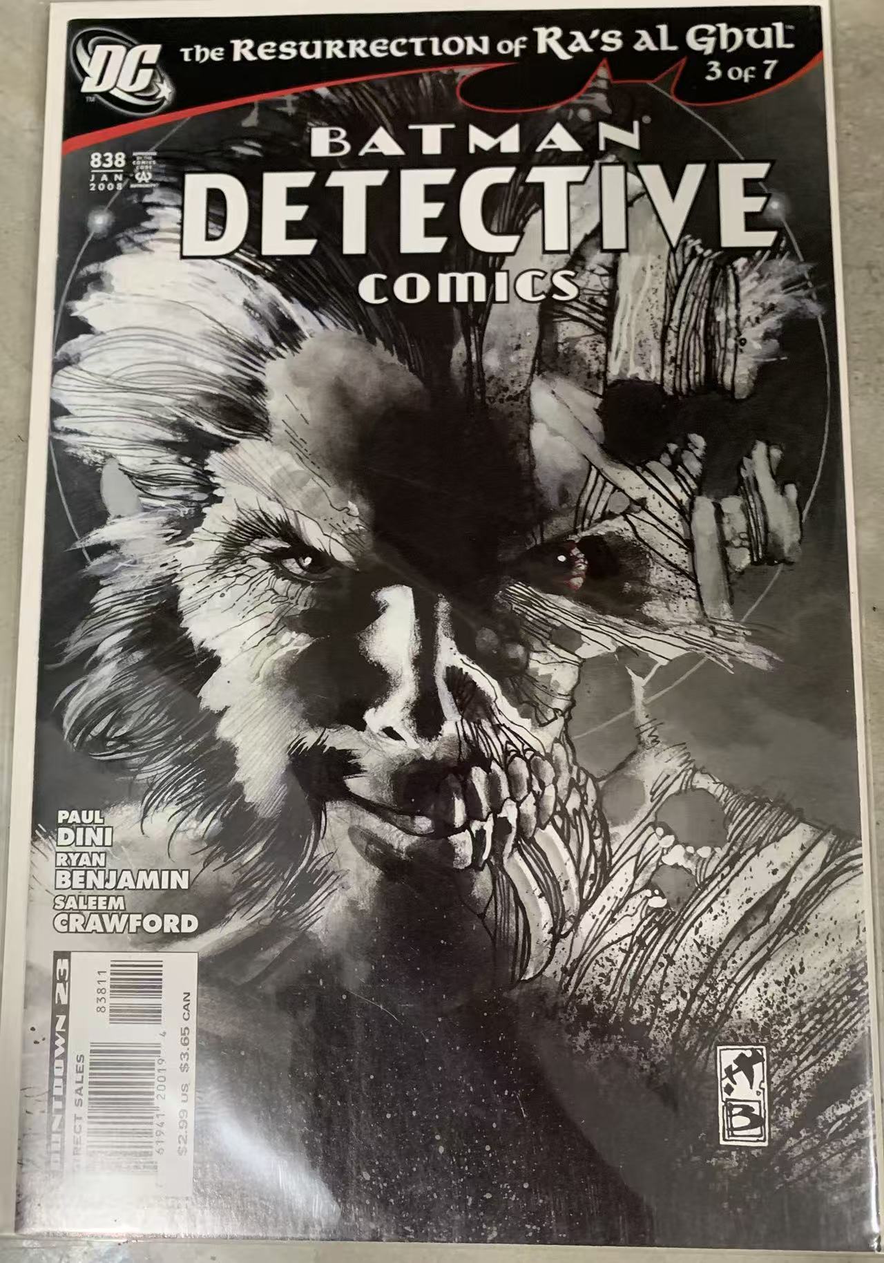 【瞳瞳代卖】 2008 DC 美漫漫画 侦探漫画 第838期 拉尔斯 艾尔 古尔的复活故事线的第3部分 品相如图(关键词:限定,古早,全图,签名刊)AF32