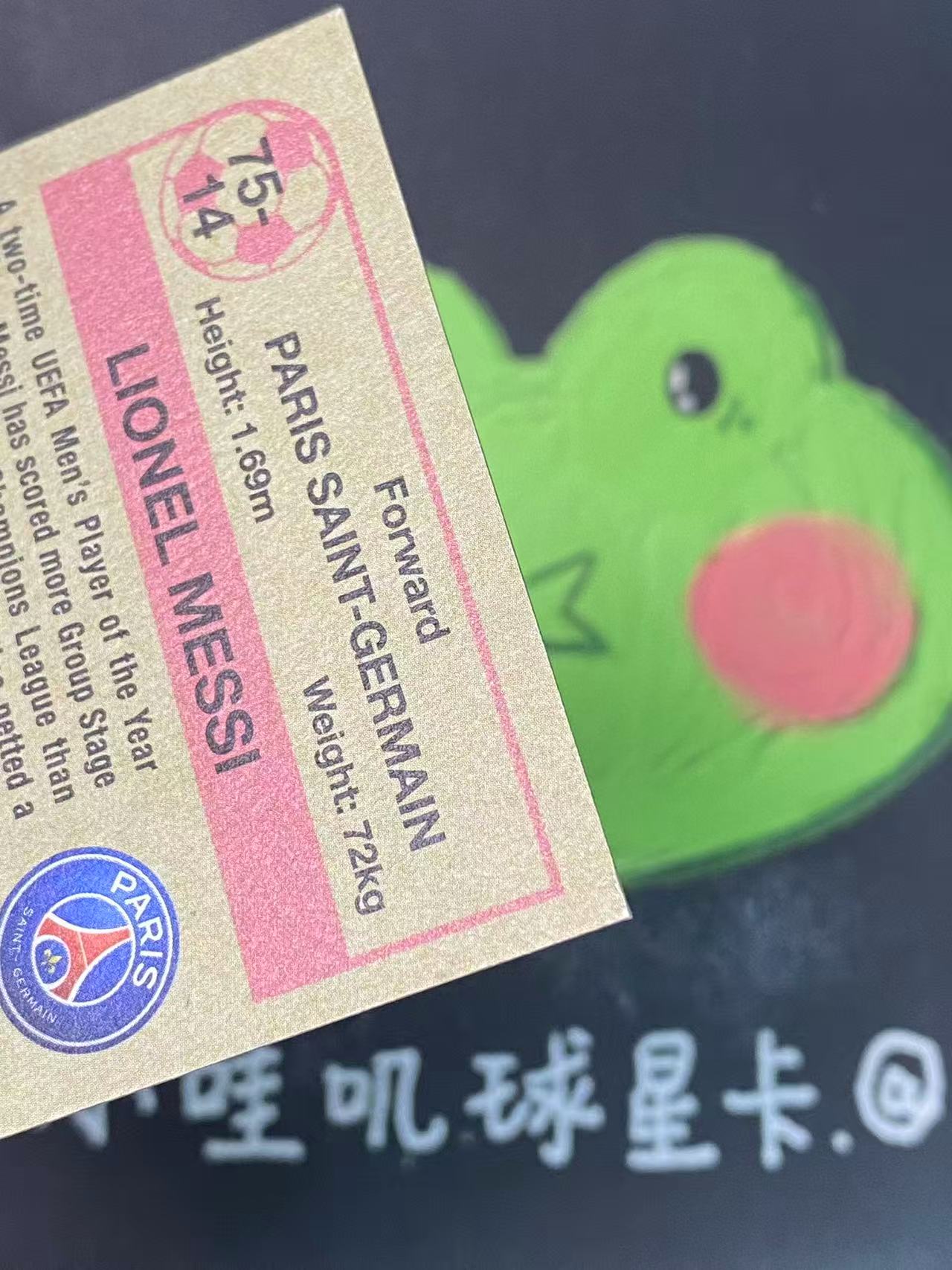 2022 Topps Topps Lionel Messi 巴黎圣日耳曼 梅西 巴萨 巴塞罗那 球王 微瑕如图【ZYP代拍】LS90