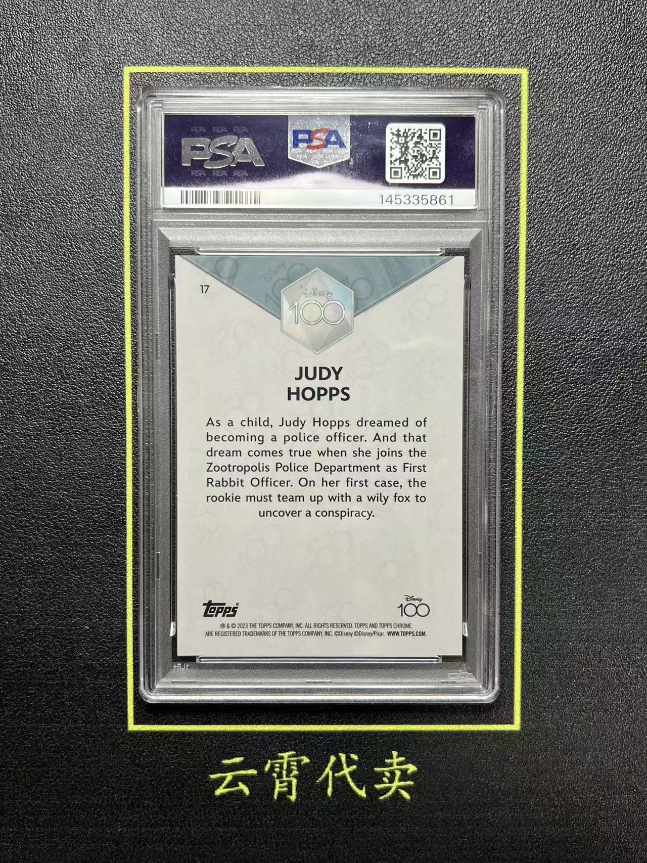 2023 Topps Disney JUDY 【云霄精品】朱迪 疯狂动物城 兔子警官 迪士尼 100周年 Chrome 元年 base 正金折 金波纹折 50编 PSA10 超级大热门 芗 农夫贰
