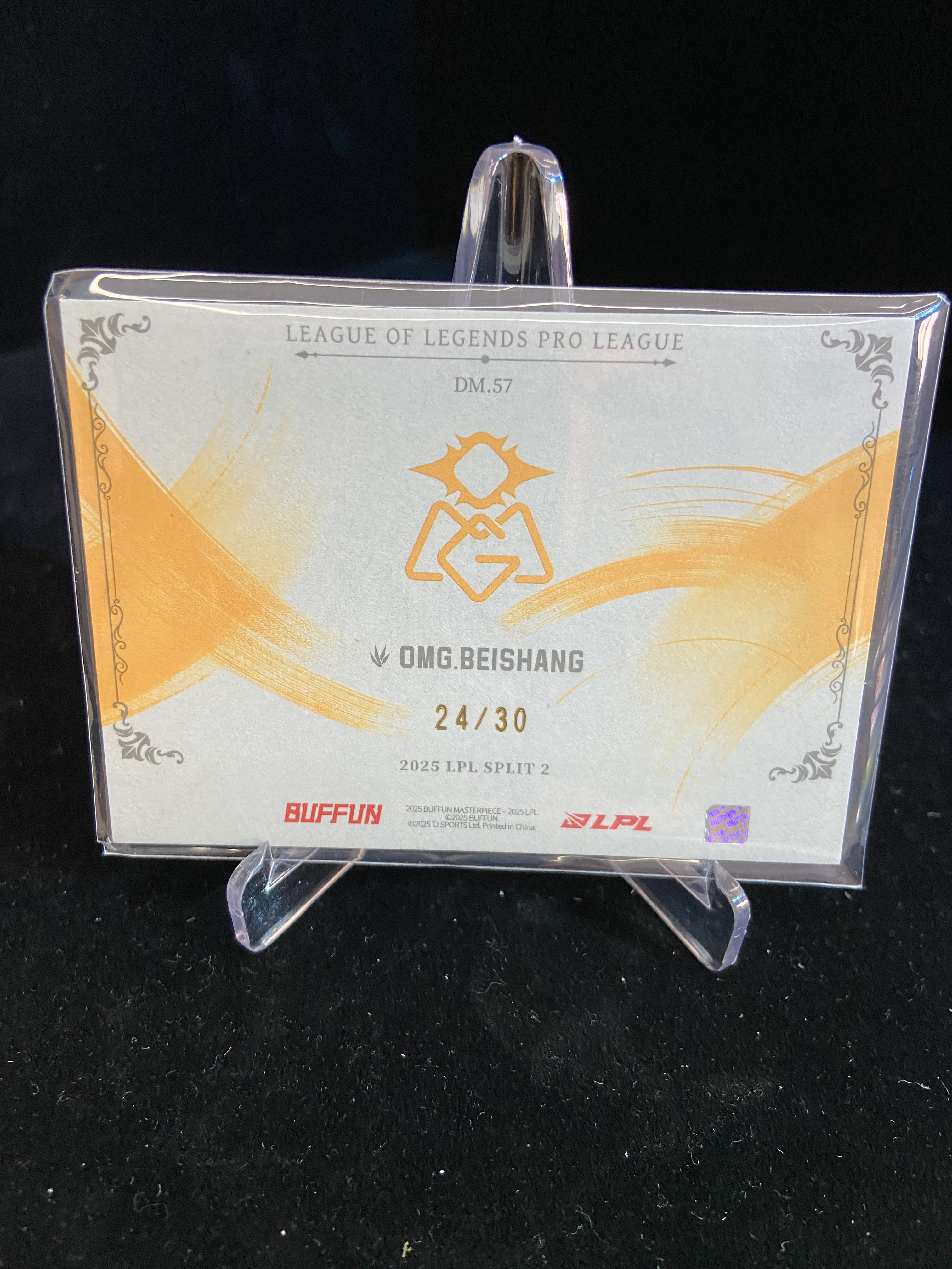 2025 Buffun LPL beishang 穹顶 OMG 24/30 不凡玩品 英雄联盟 杰作 乐哥