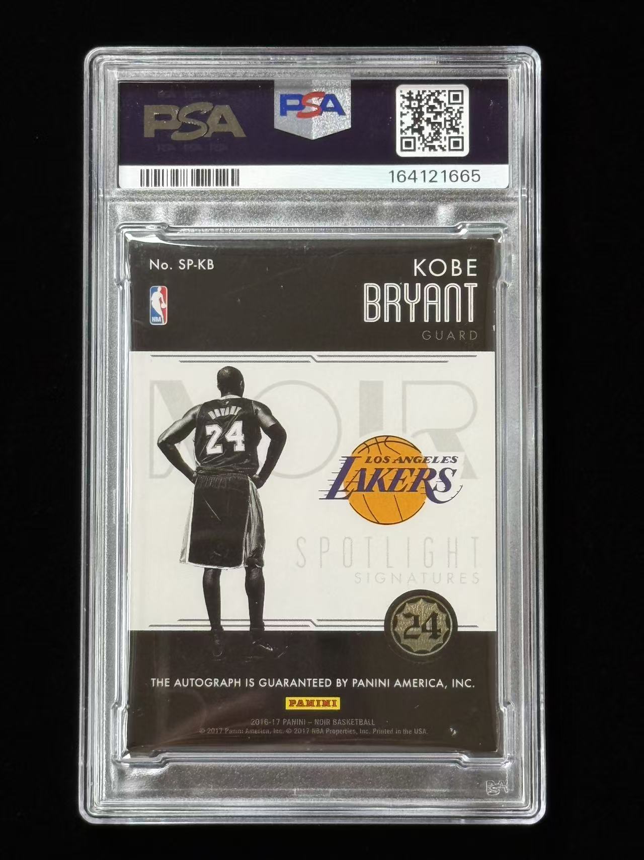 2016-17 Panini Noir Kobe Bryant 科比布莱恩特 黑曼巴 湖人 诺尔 125编 镜面 聚光灯 最美背影灯 金笔签 签字 卡签 PSA8分 细节如图 #赵总# A1920
