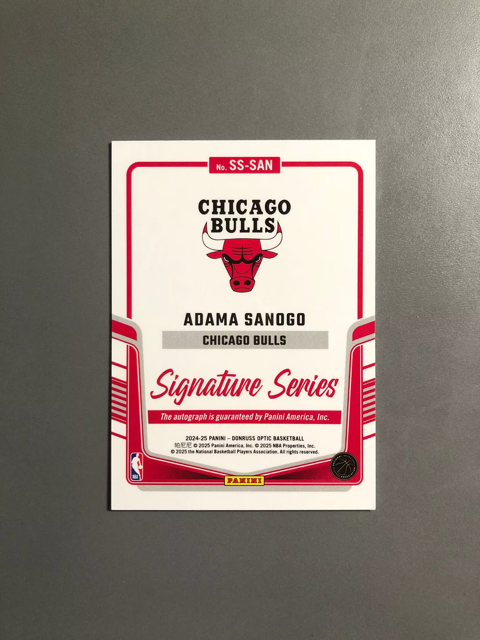 2024-25 Panini Donruss Optic Adama Sanogo 杜蕾斯 OP 阿达玛·萨诺戈 公牛 签字 贴签 实卡好看 卡品如图 可累计 KH036【诚接代卖】