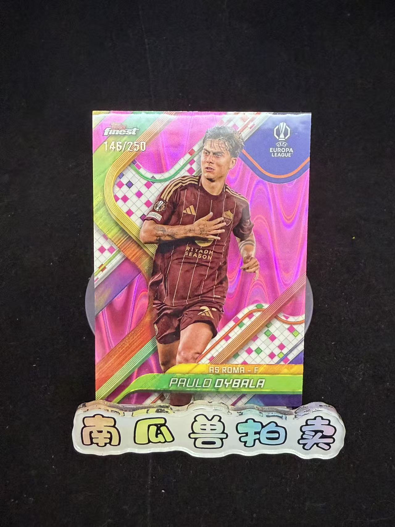 2025 Topps Finest Paulo Dybala 罗马 迪巴拉 250编 粉变形虫折 折射 不保卡品 南瓜兽Joe11.17