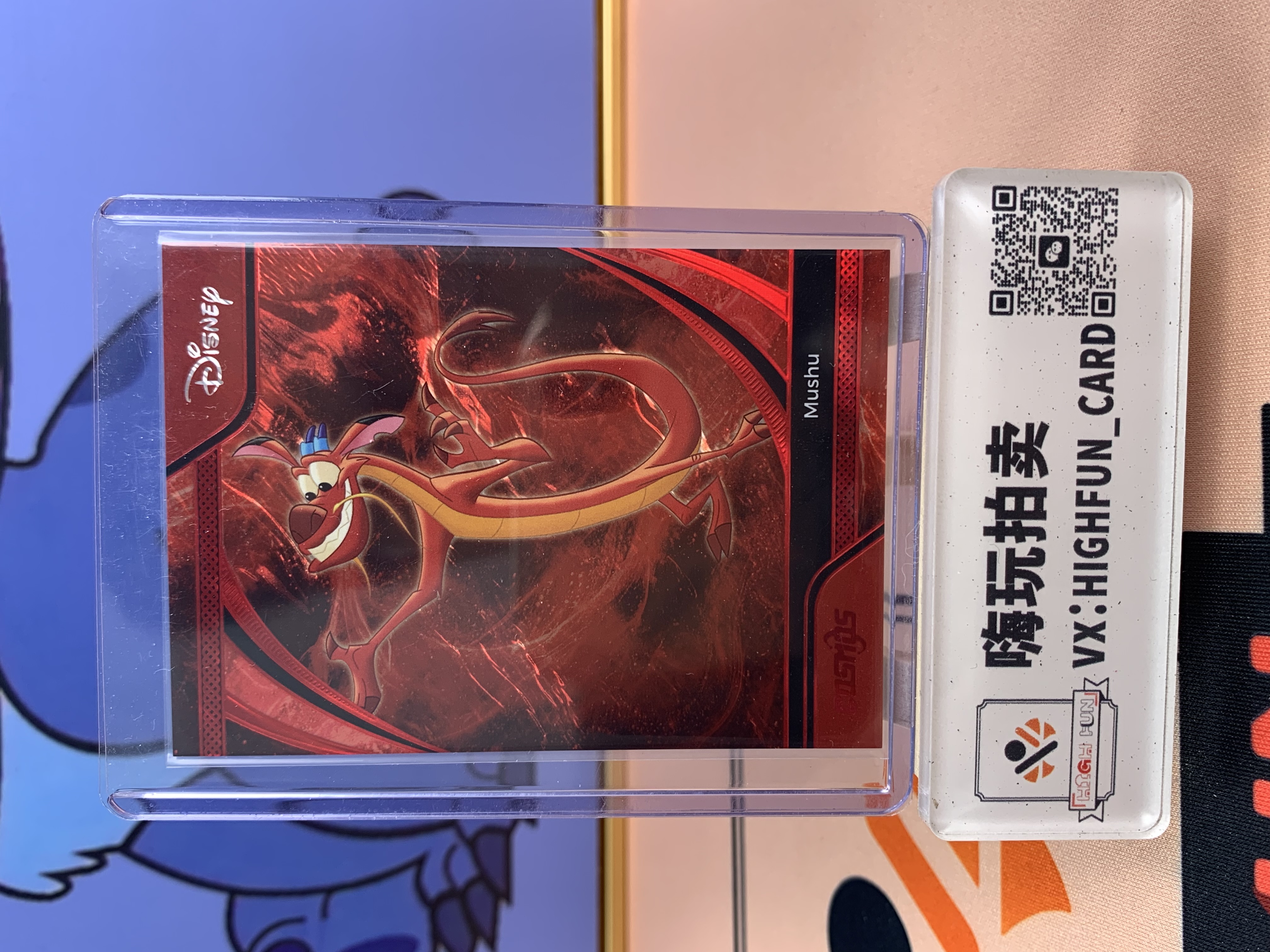 2025 Kakawow Disney 迪士尼cosmos 木须龙 红折/75 签字 关联:米奇 米妮 史迪奇 小熊维尼 乐佩 艾莎 贝儿 爱丽儿 topps