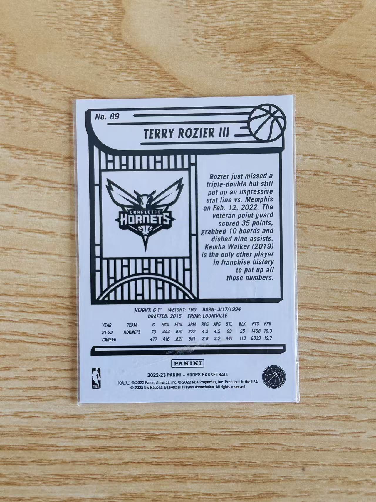 2022-23 Panini NBA Hoops Terry Rozier 特里 罗齐尔 风车折 99编 黄蜂 收藏必备