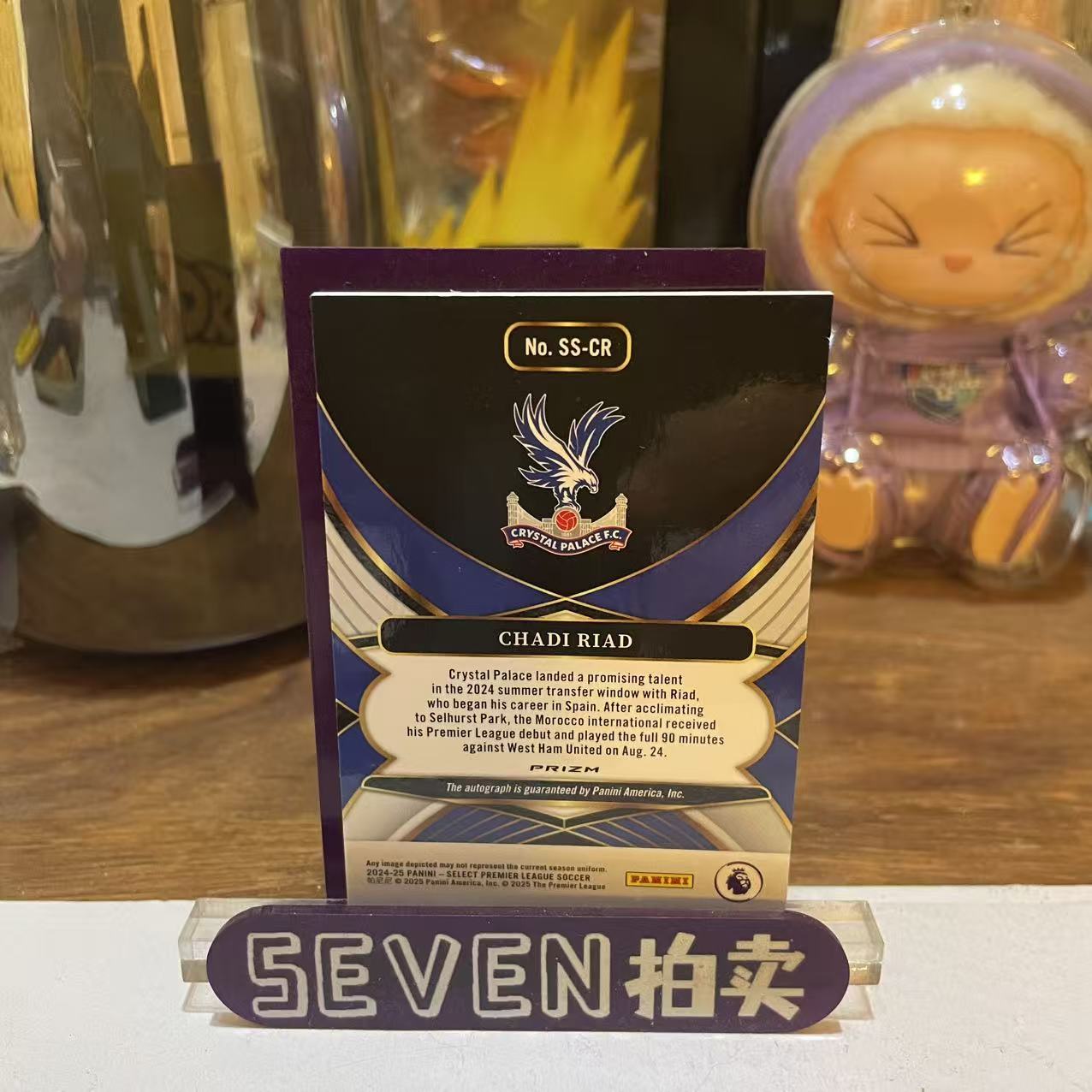 2025 Panini Select CHADI RIAD 【seven拍卖】水晶宫 沙迪 里亚德 签字 卡品如图 细节如图 王盛