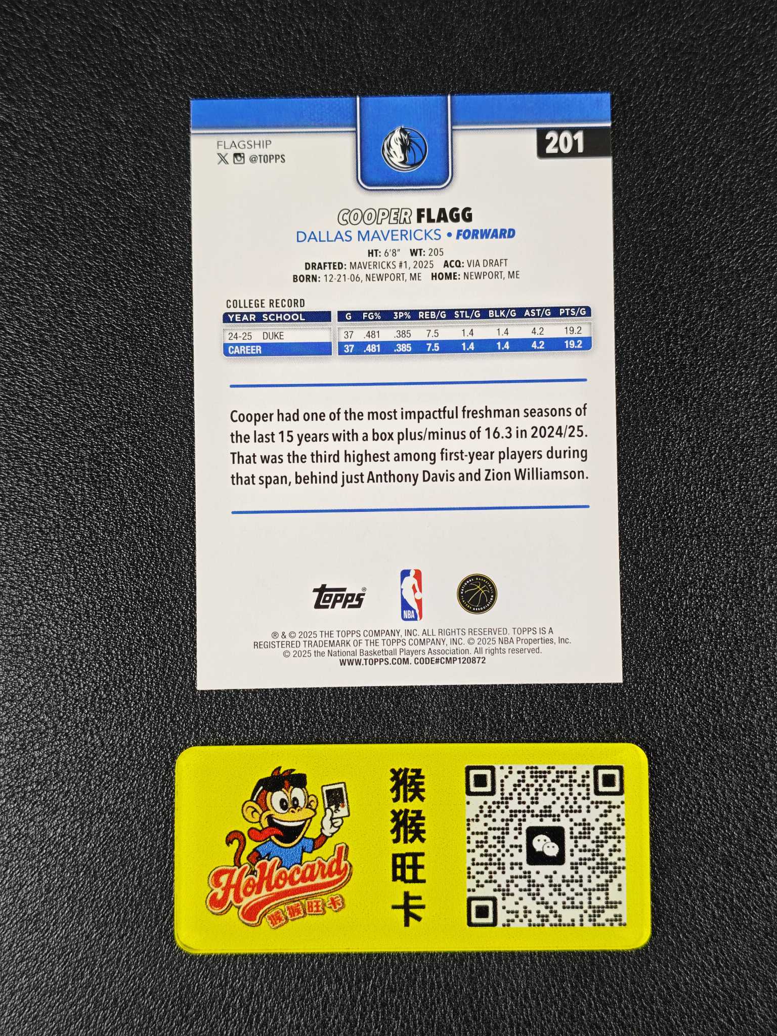 2025-26 Topps flagship Cooper Flagg RC 【猴猴旺卡】独行侠 库珀 弗拉格 竖版base 新秀 卡品如图 接代拍 b2 【阿龙】