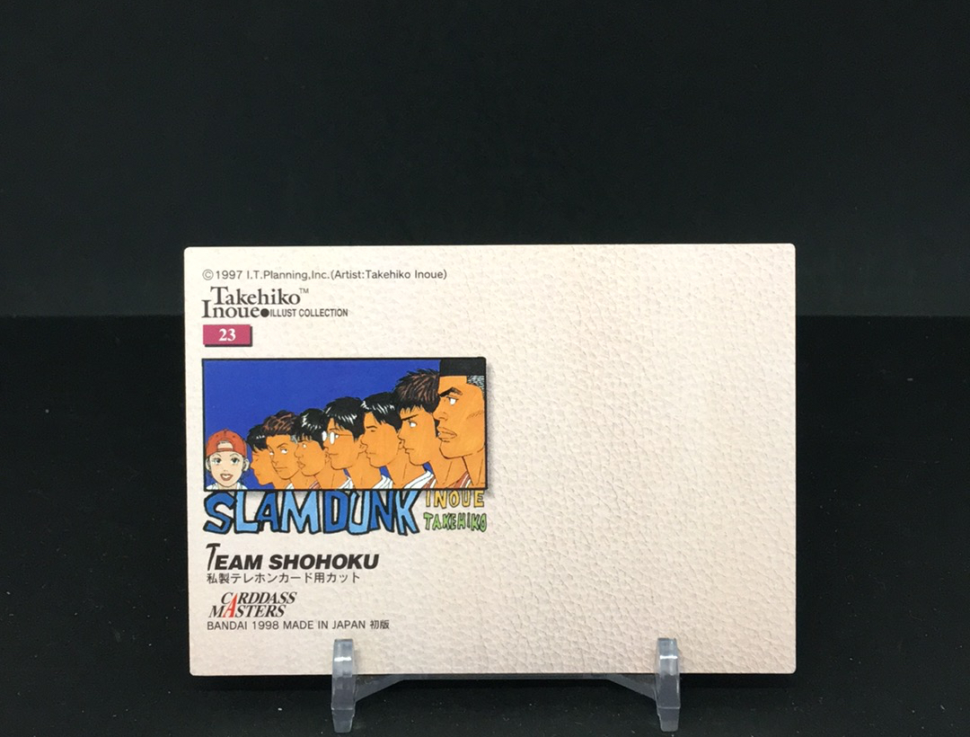 【DC拍卖】4.26CR7 【1998 万代 Carddass Masters 灌篮高手 井上雄彦原画收藏卡 #T51 TEAM SHOHOKU 湘北队】