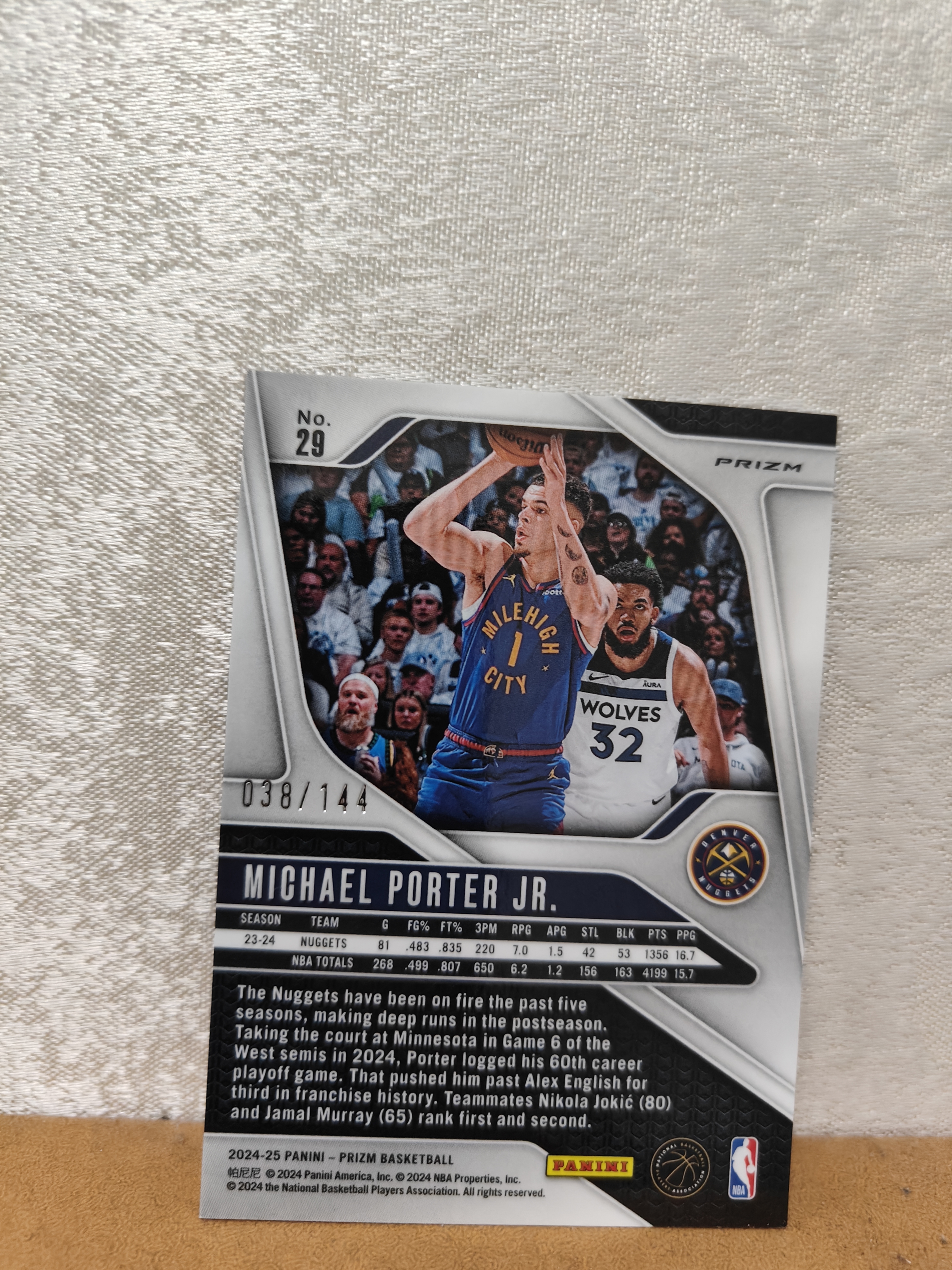 2024-25 Panini Prizm Kevin Porter Jr. 掘金 小凯文 波特 蓝闪折144编 卡品如图 收藏必备!