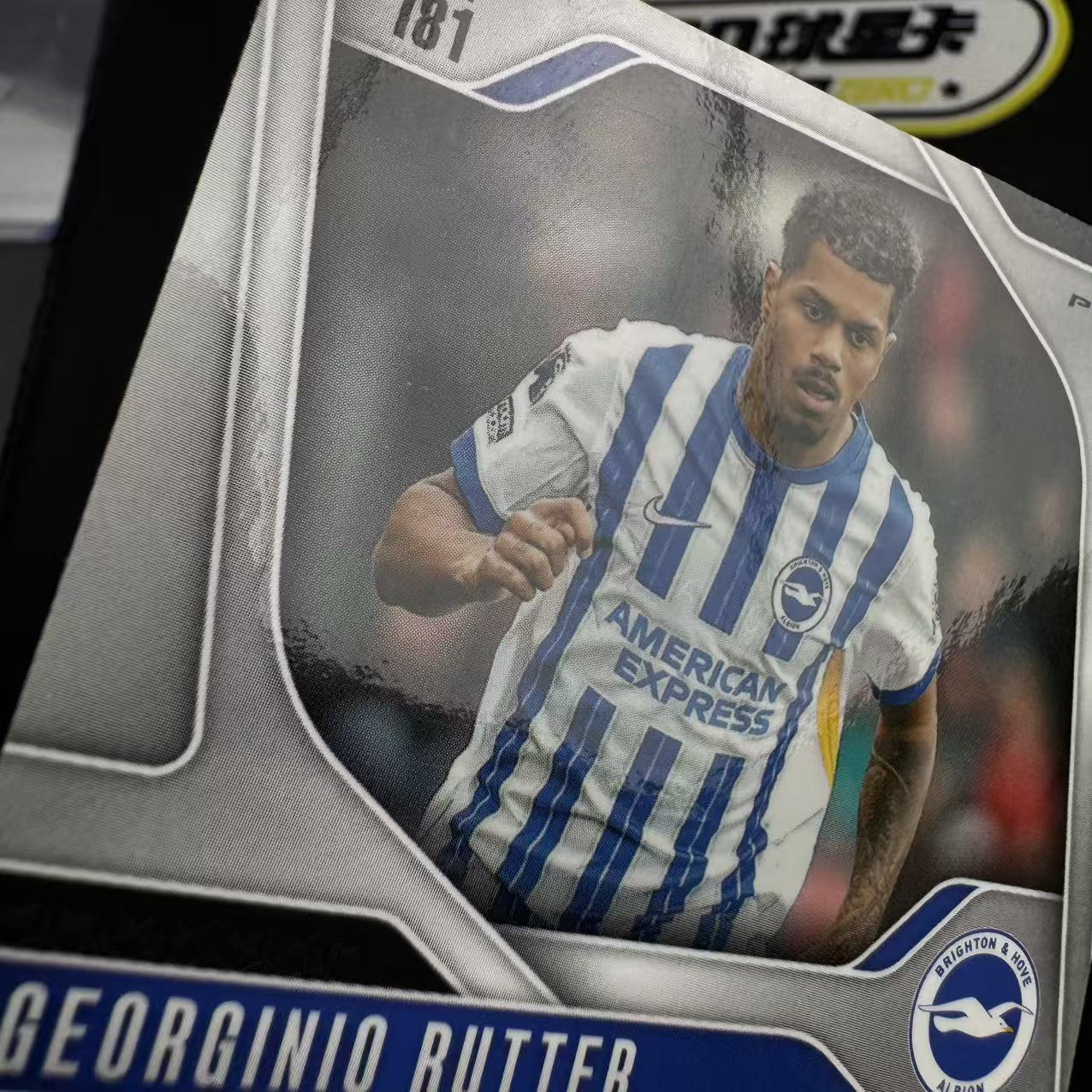 2024-25 Panini Prizm Georginio Rutter 英超Prizm 乔吉尼奥 吕特 蛇皮折 大比例折射 布莱顿 微瑕如图(OSORA)