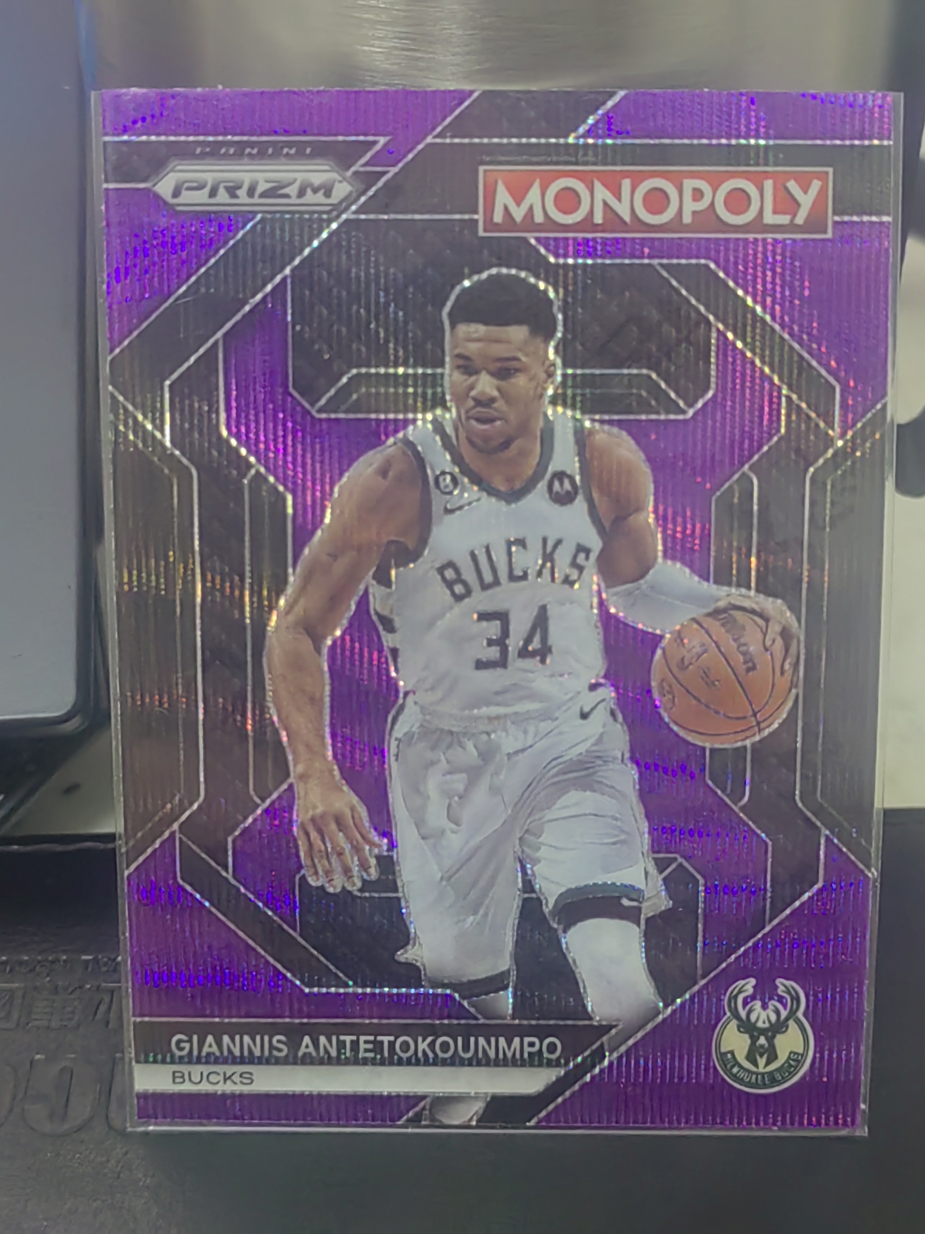 2023-24 Panini Prizm Monopoly Giannis Antetokounmpo PZ 扬尼斯 阿德托昆博 字母哥 紫折 紫波纹 大富翁 篮 白边白角 不保卡品 卡品如图
