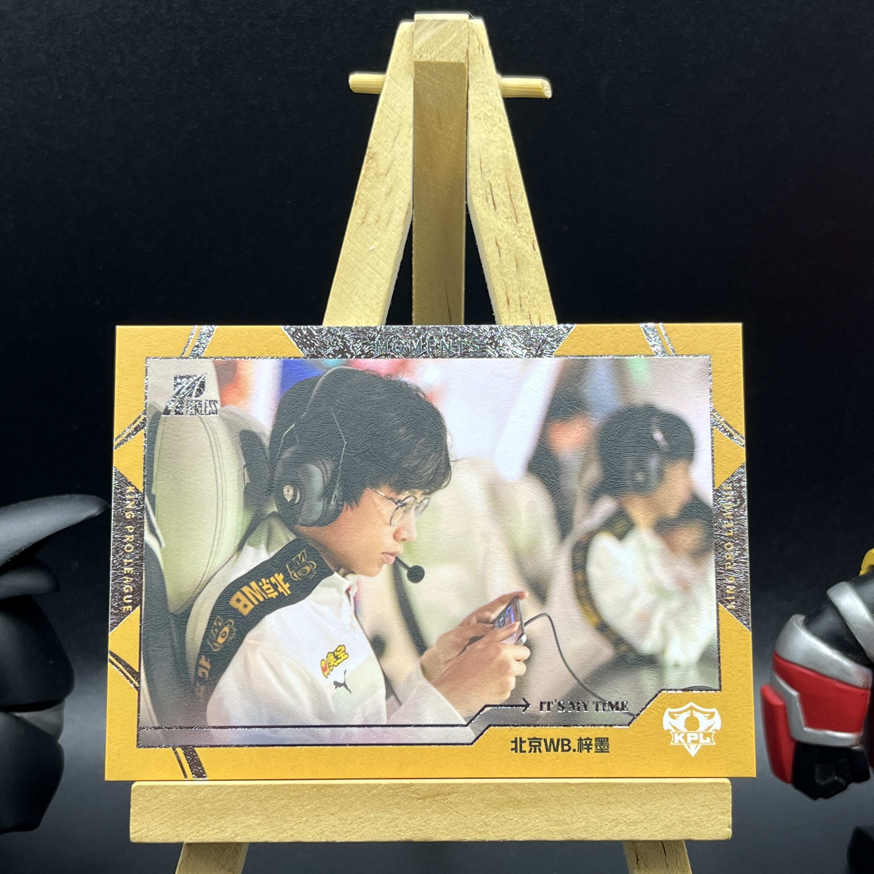 【KabuDa不累计】2024 Buffun 不凡玩品 王者荣耀 无双 KPL 选手卡 北京WB 梓墨 99编 时刻特卡 晴A