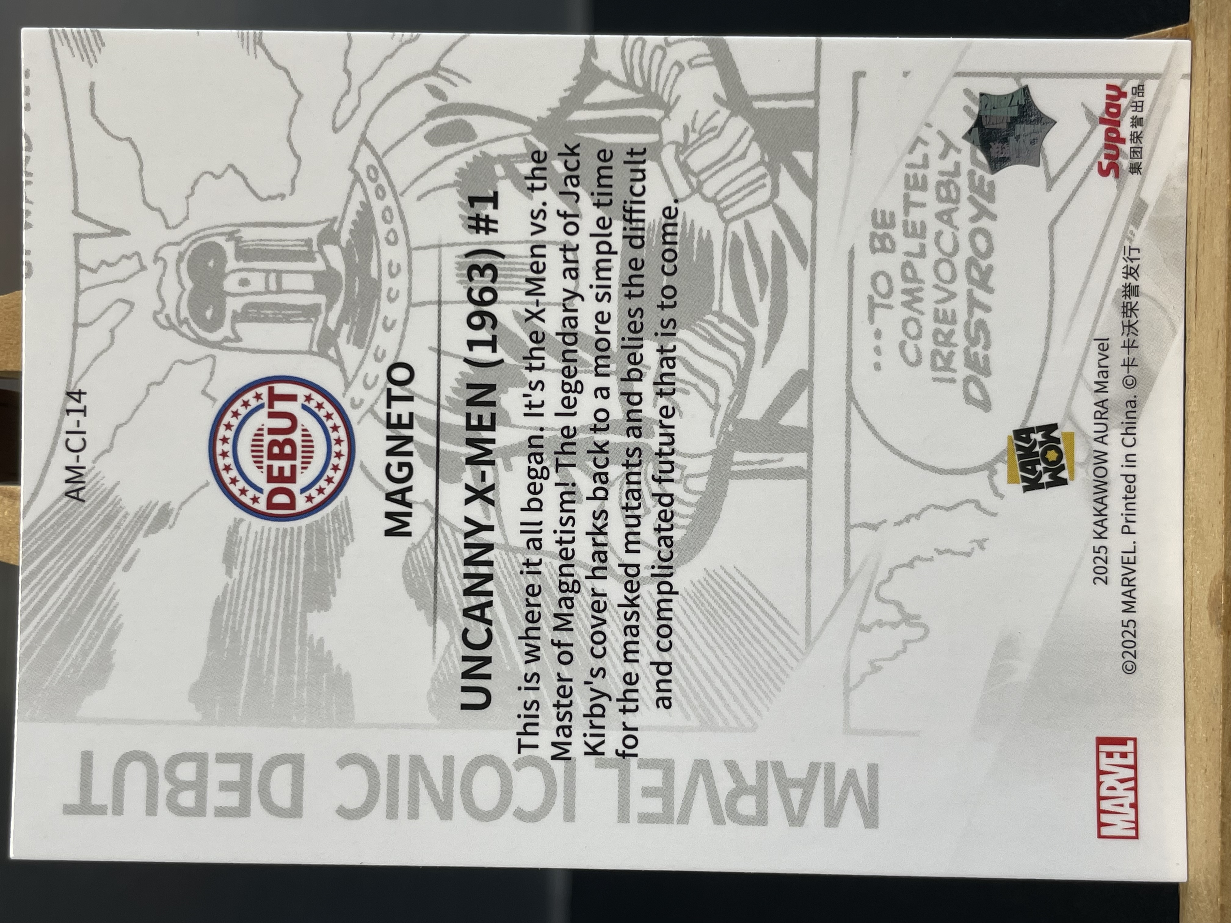 (C6)2025 KAKAWOW 卡卡沃 Marvel 漫威 折射 万磁王 实卡好看 收藏凑套必备 !!!