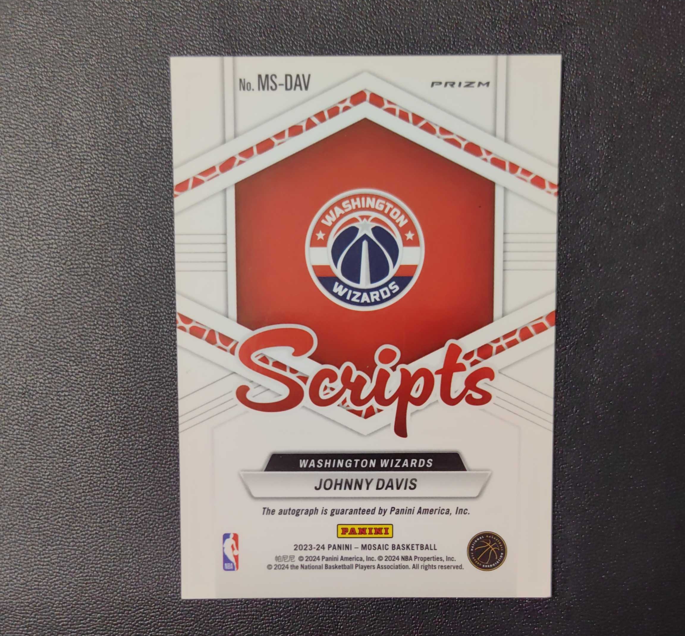 2023-24 Panini Mosaic Johnny Davis 马赛克系列 奇才队 约翰戴维斯 签字 贴签 东契奇 sga 库里 文班亚马 詹姆斯