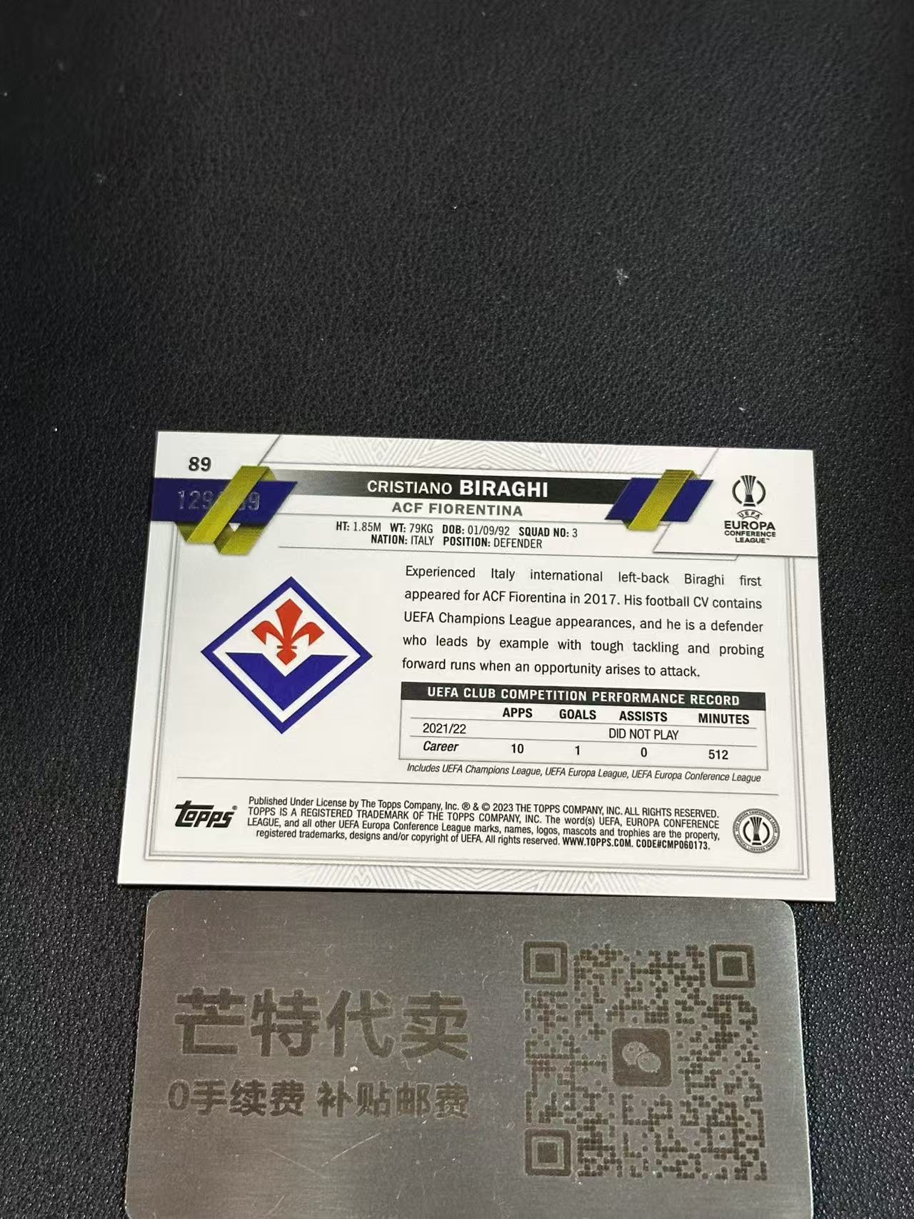 【芒特代卖】 2023 Topps Chrome Cristiano Biraghi TC 比拉吉 /199编 青波纹折 折射 专收必备