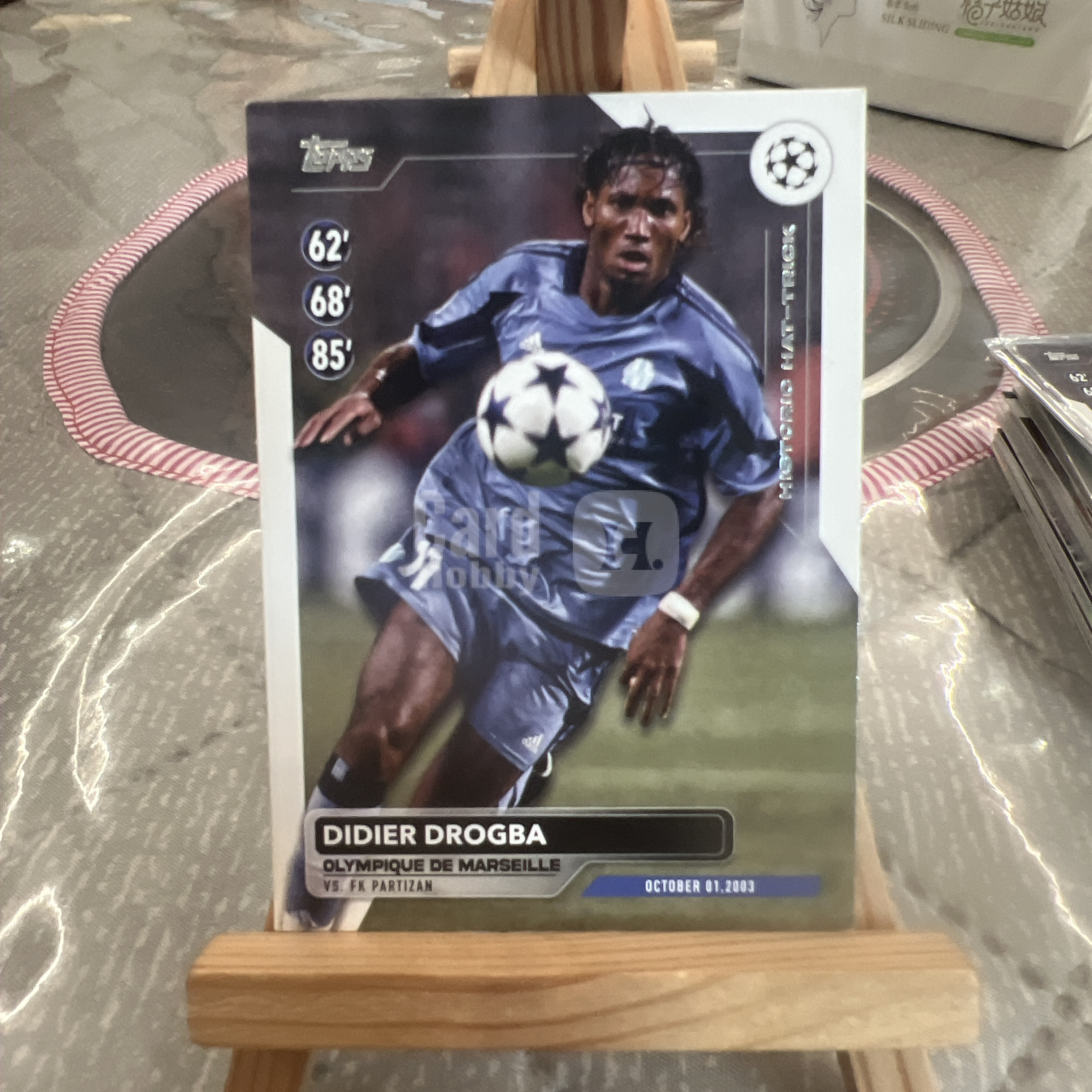 【B9-可无限累积】切尔西 Didier Drogba 德罗巴