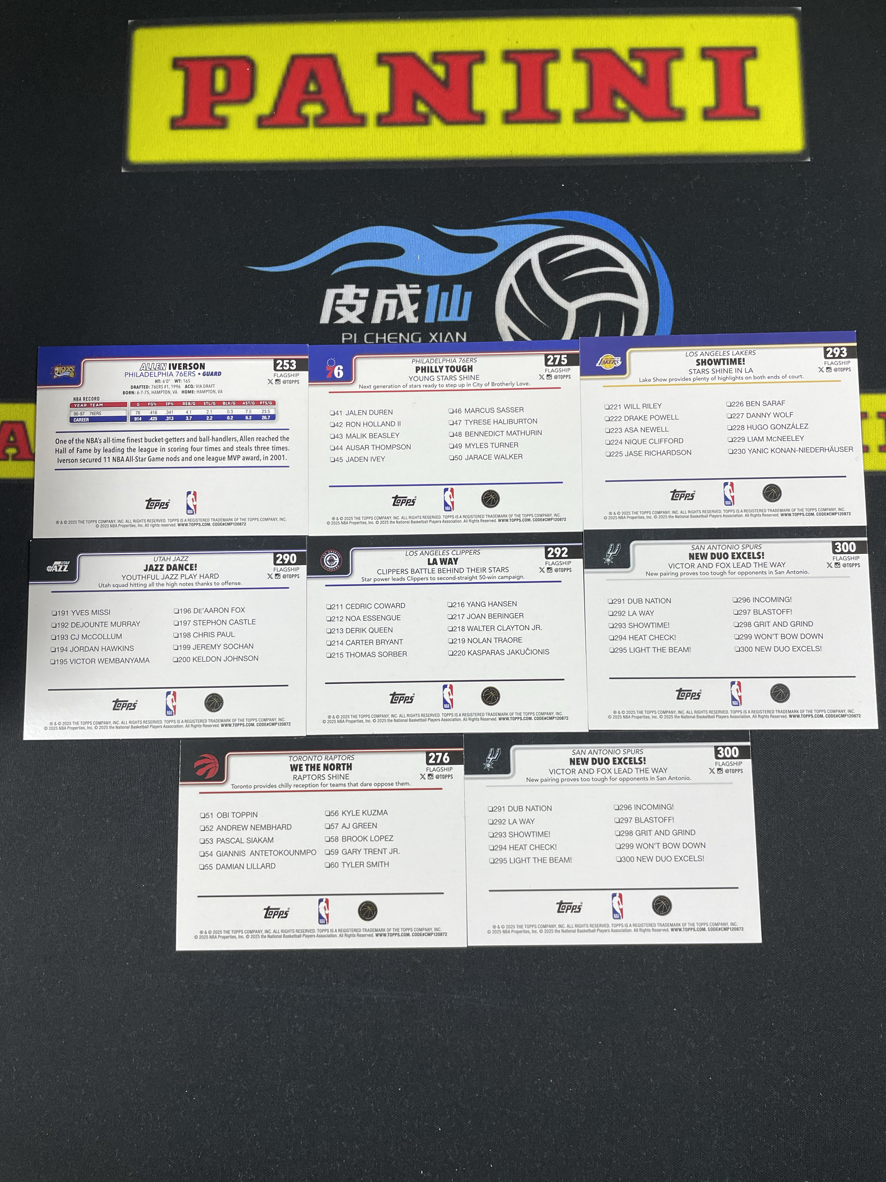 【皮成仙拍卖 统一手续费6%】 2025 TOPPS 阿伦艾弗森 马克西 贾里德麦凯恩 勒布朗詹姆斯 维克托文班亚马 斯科蒂巴恩斯 等 特卡 一图打包【只发顺丰】白白123