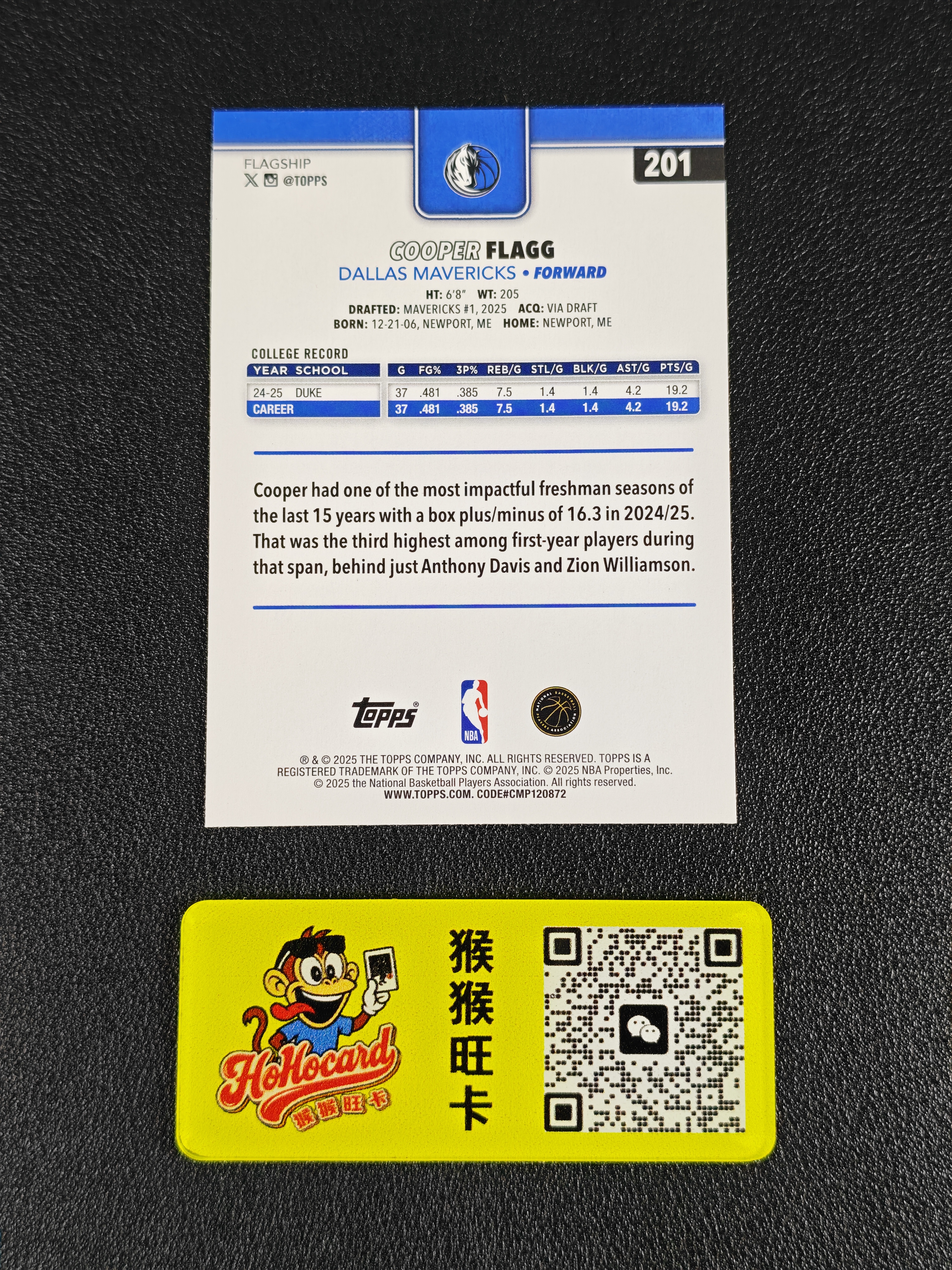 2025-26 Topps flagship Cooper Flagg RC 【猴猴旺卡】独行侠 库珀 弗拉格 竖版base 新秀 卡品如图 接代拍 b2 【阿龙】