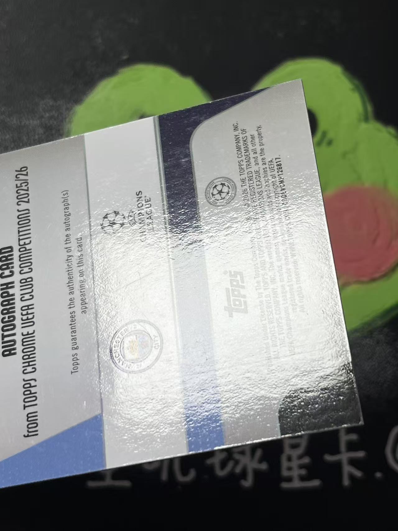 2026 Topps Chrome Tijjani Reijnders 欧冠 曼城 赖因德斯 25编 签字 橙熔岩折 微瑕如图【ZYP代拍】羽羽