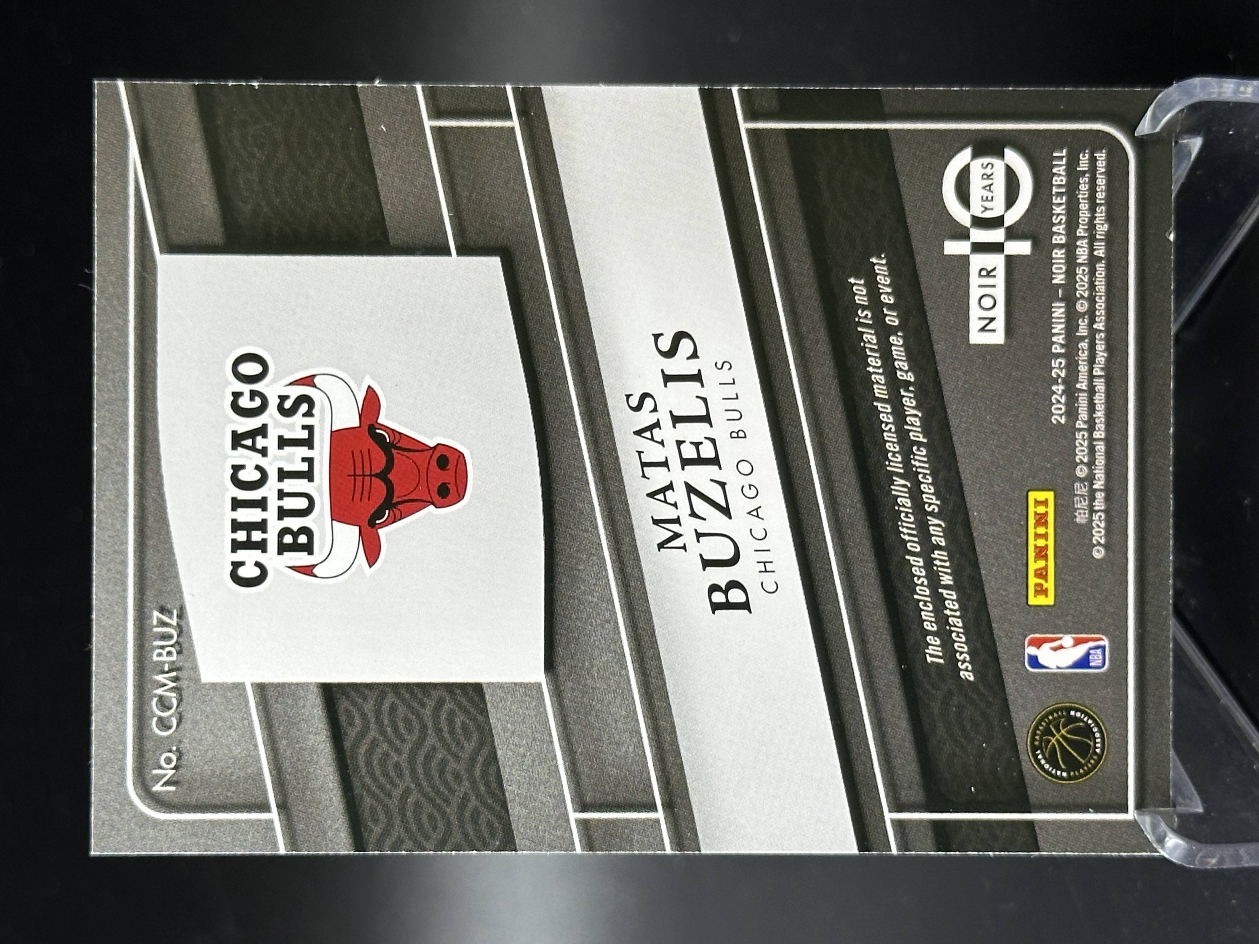 2024-25 Panini Noir Matas Buzelis 【小黄拍卖】诺尔 布泽利斯 公牛 新秀 rc 球衣 patch 14/49编「汉堡王」