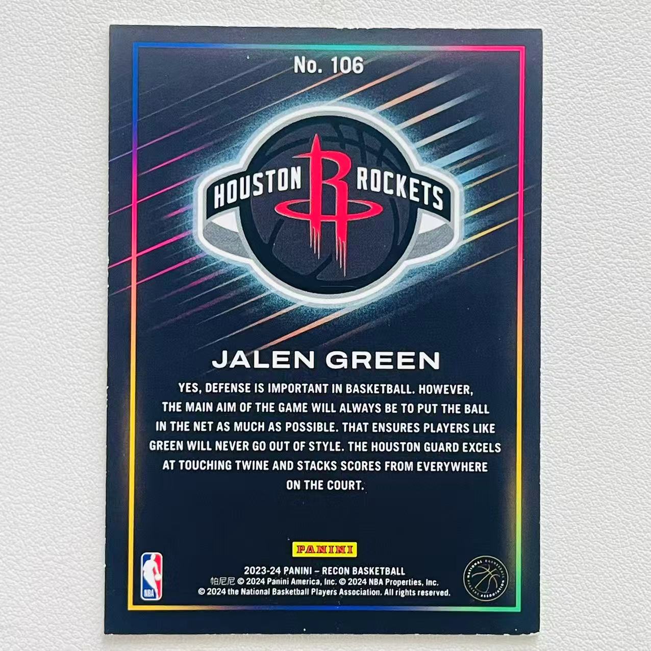 2023-24 Panini Recon Jalen Green 美职篮 美国 休斯顿火箭 杰伦 格林 299编 金版 金折 J