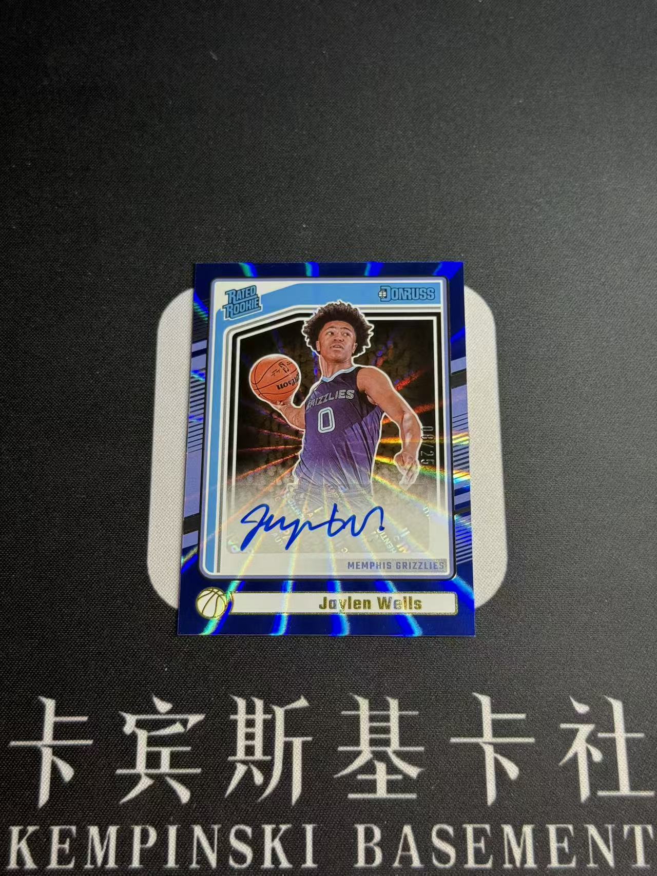 2024-25 Panini Donruss Jaylen Wells RC 【卡宾】杰伦 威尔斯 灰熊 建队基石 新秀年 杜蕾斯 25编 蓝佛光 COLORMATCH 贴签 专收凑套必备 NO.2