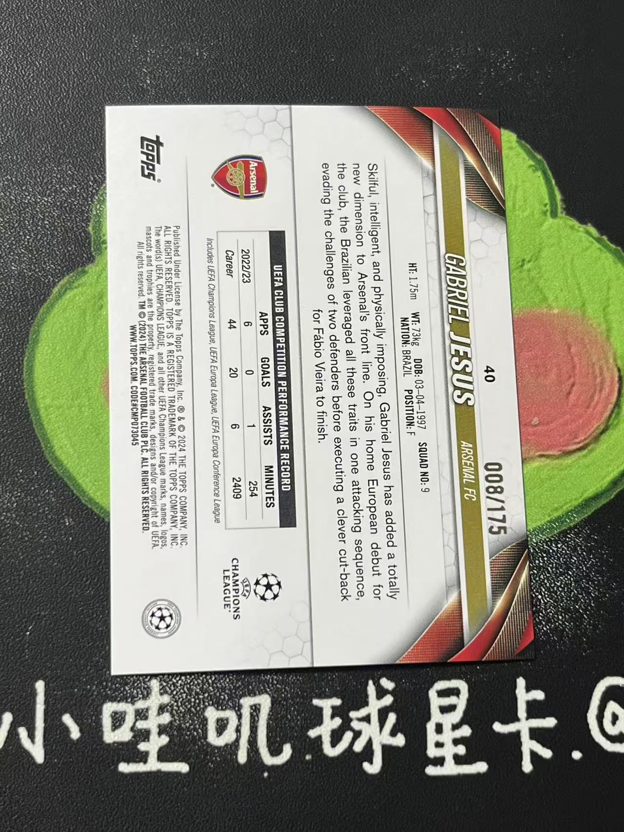 2024 Topps Topps Gabriel Jesus 欧战 碧玉 阿森纳 加布里埃尔 热苏斯 175编 微瑕如图【ZYP代拍】北凉