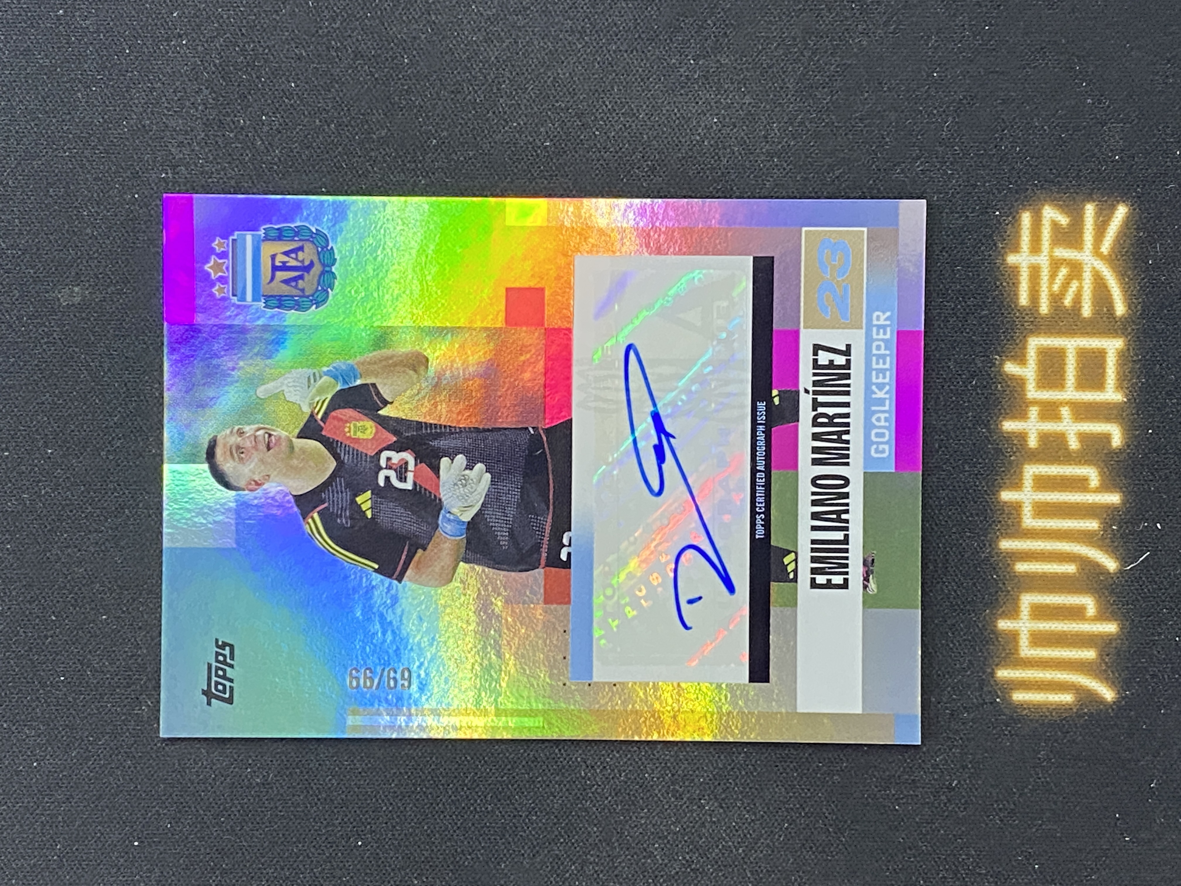 2024 Topps 阿根廷队盒 Emiliano Martínez 阿斯顿维拉 马丁内斯 大马丁 69/99编  折射  签字 卡品如图【帅帅拍卖】月亮2