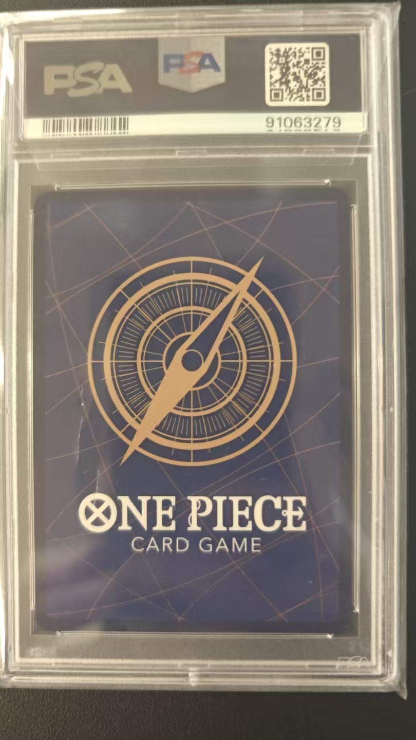 2024 ONE PIECE TCG 500年后的未来 BOA HANCOCK ja 海贼王 日文版 OP07-051(漫画) 女帝 波尔 汉库克 汉库珂 异画 PSA10分