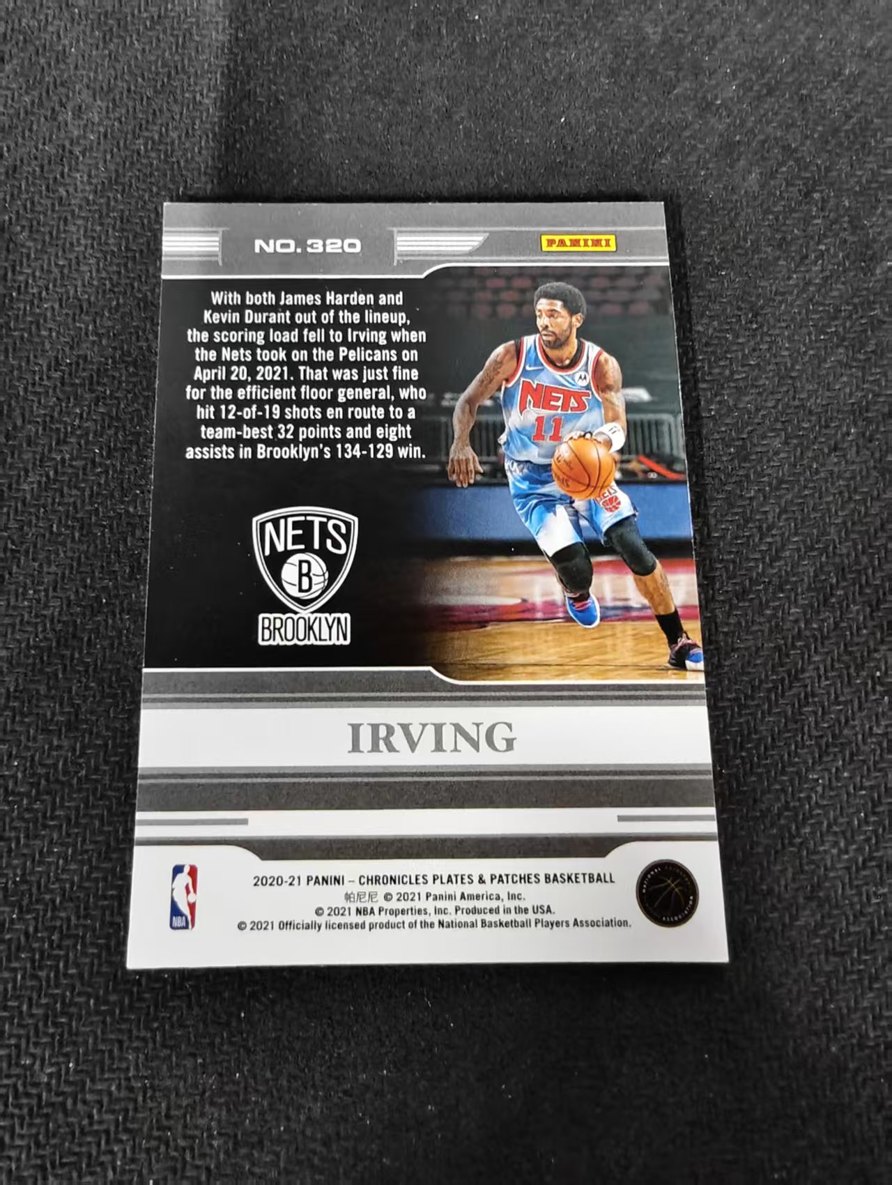 2020-21 Panini Chronicles Plates Patches Kyrie Irving 编年史 篮网 凯里 欧文 欧神仙 249编 瑕疵如图