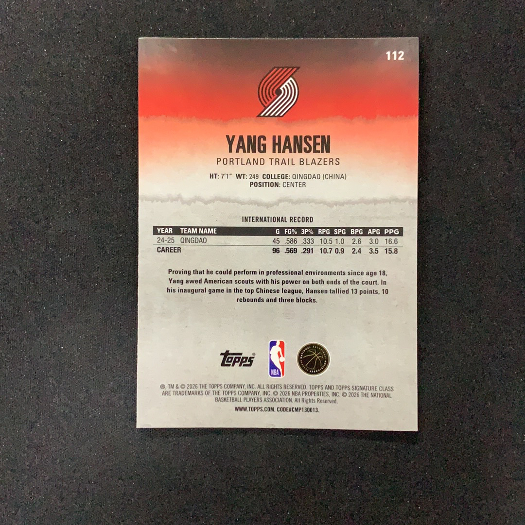 2025-26 Topps Signature Class 杨瀚森 RC 【SC拍卖】新秀 开拓者 杨瀚森 221/225编 青折 收藏必备(小骆)
