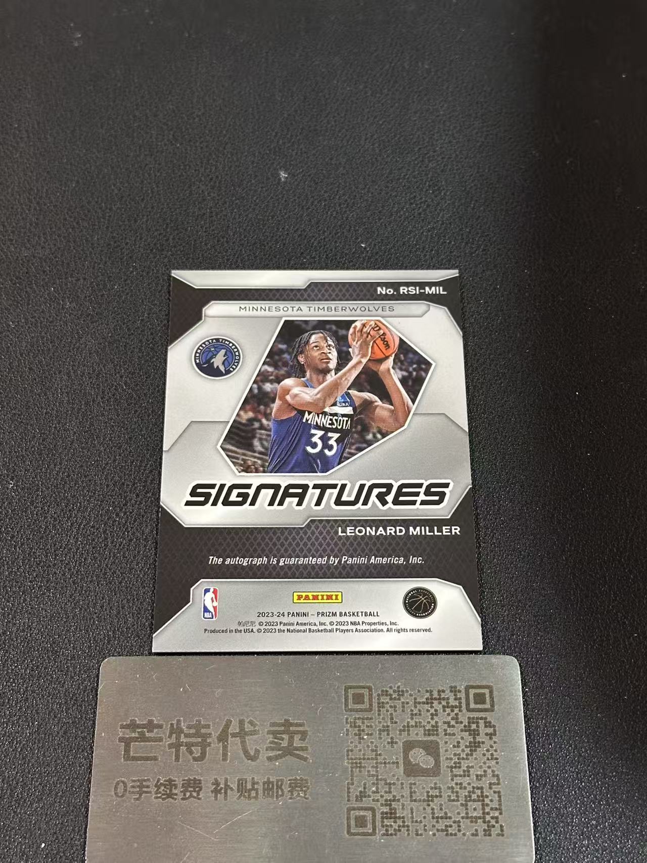 【芒特代卖】 2023-24 Panini Prizm Leonard Miller RC 伦纳德 米勒 森林狼 pz 新秀 签字