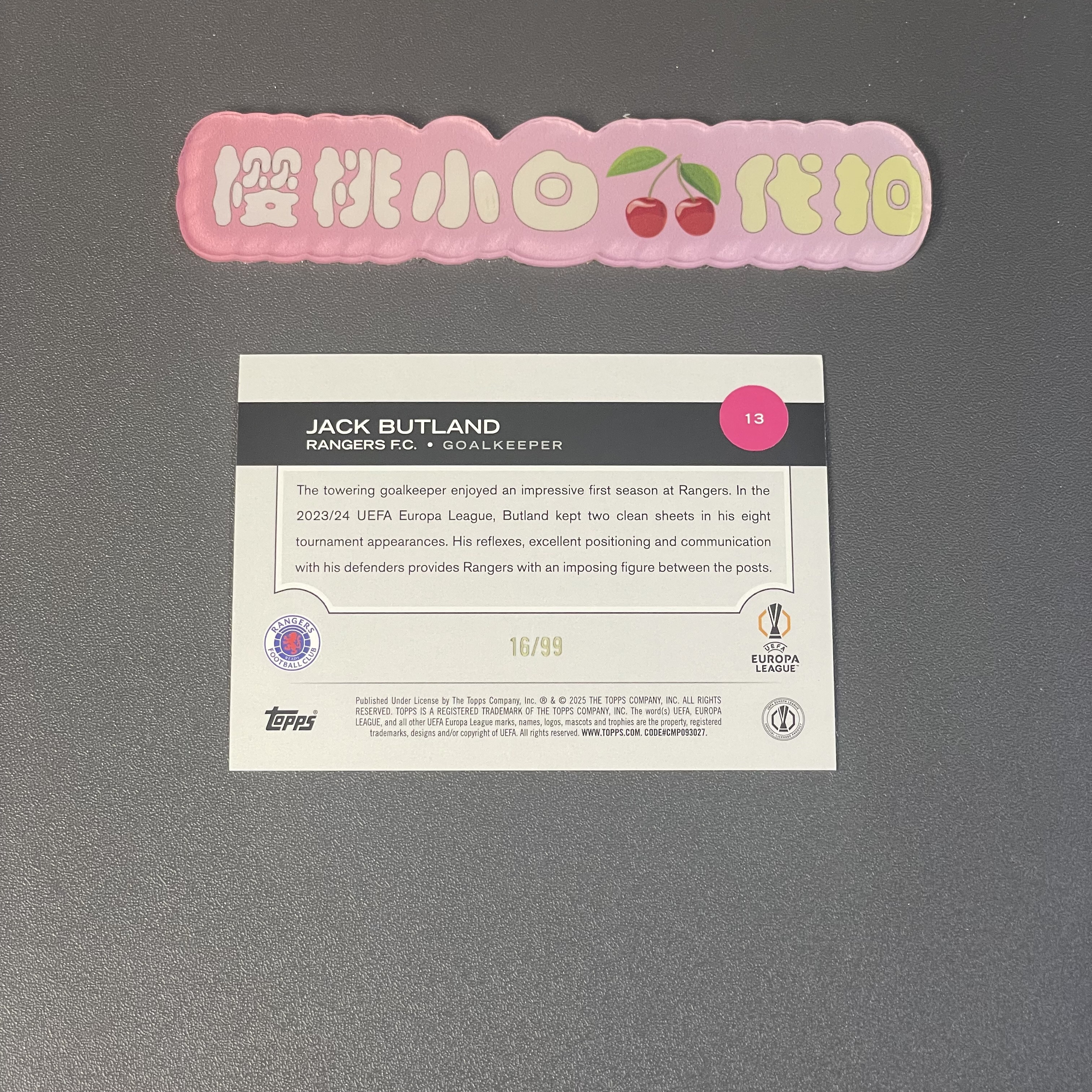 2024-25 Topps UCC Jack Butland 樱桃小白 UCC手雷 布特兰德 巴特兰德 16/99编 绿火焰折 流浪者 门将 卡品不保 默认微瑕 收藏必备【许克】