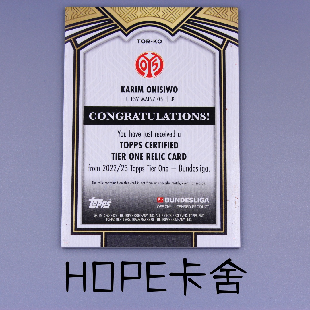 2022 Topps ucc Karim Onisiwo 奥地利 红牛名宿 奥尼西沃 144编 物料【HOPE代卖(4.5%含卡淘)】