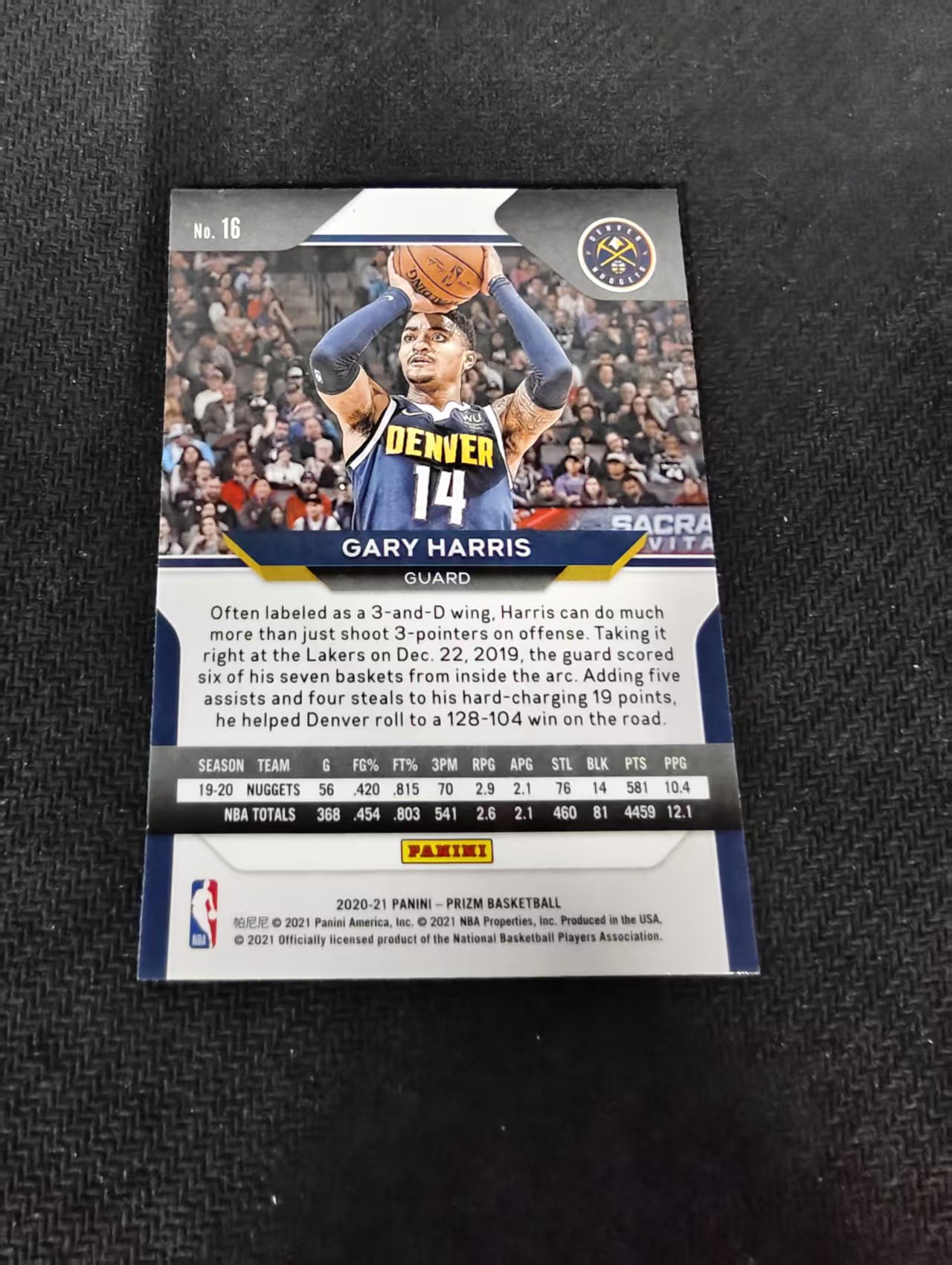【可合并,不累计】2020-21 Panini Prizm Gary Harris PZ 掘金 加里 哈里斯 PZ 划痕 边角瑕疵 #16