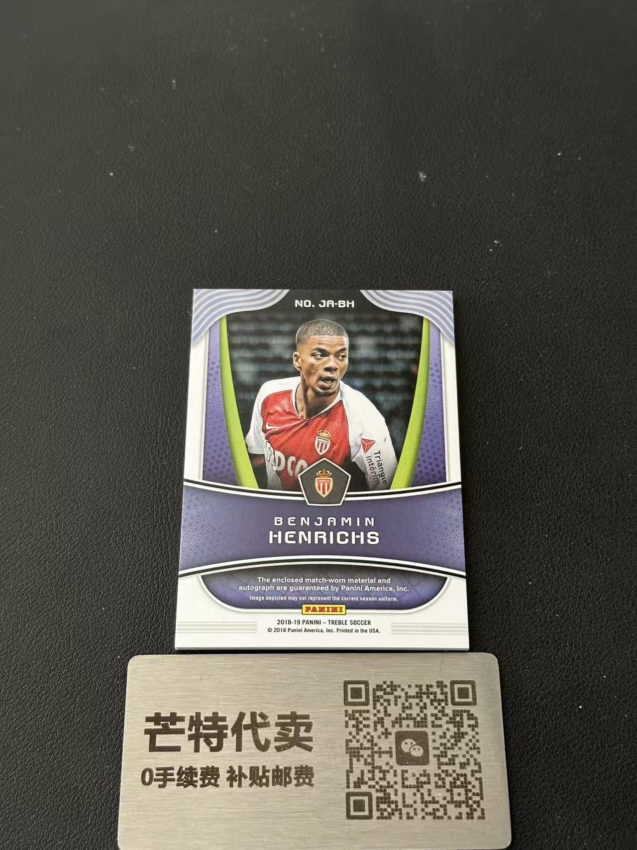 【芒特代卖】 2018-19 Panini Treble Benjamin Henrichs 三重奏系列 本杰明 亨里希斯 摩纳哥 莱比锡红牛 落场球衣 物料 签字 /199编