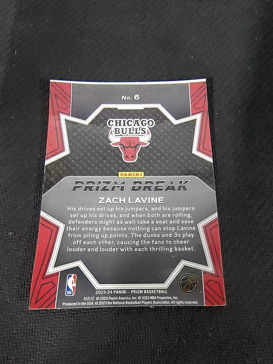 【可合并,不累计】2022-23 Panini Prizm Zach LaVine 扎克 拉文 公牛 break特卡 PZ 划痕 边角微瑕 介意勿拍 #6
