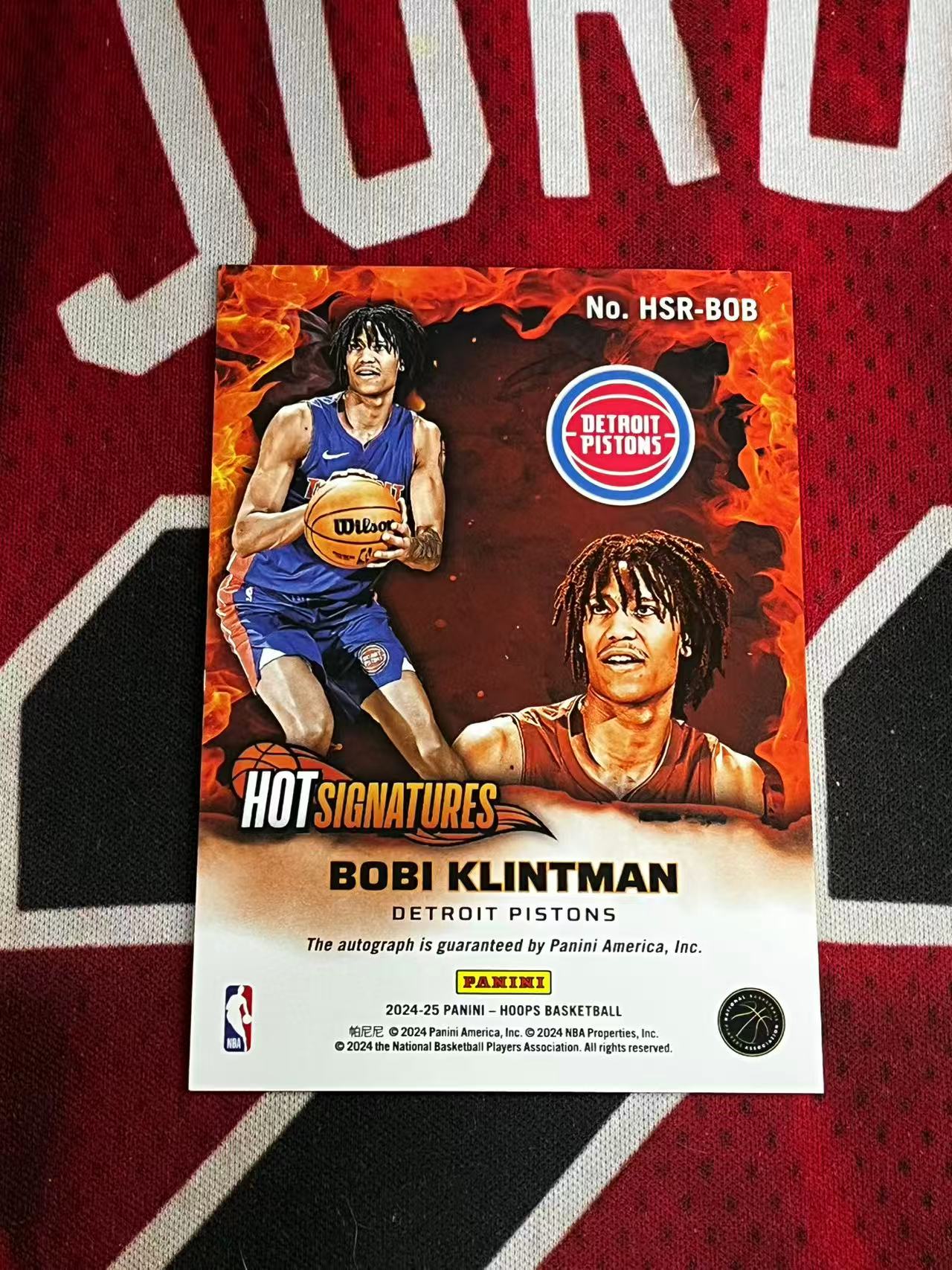 【接寄拍】2024-25 PANINI HOOPS 活塞 新秀RC 波比克林特曼 签字卡 HOT签 银折 折射 专收凑套必备【烂臭嘴拍卖】