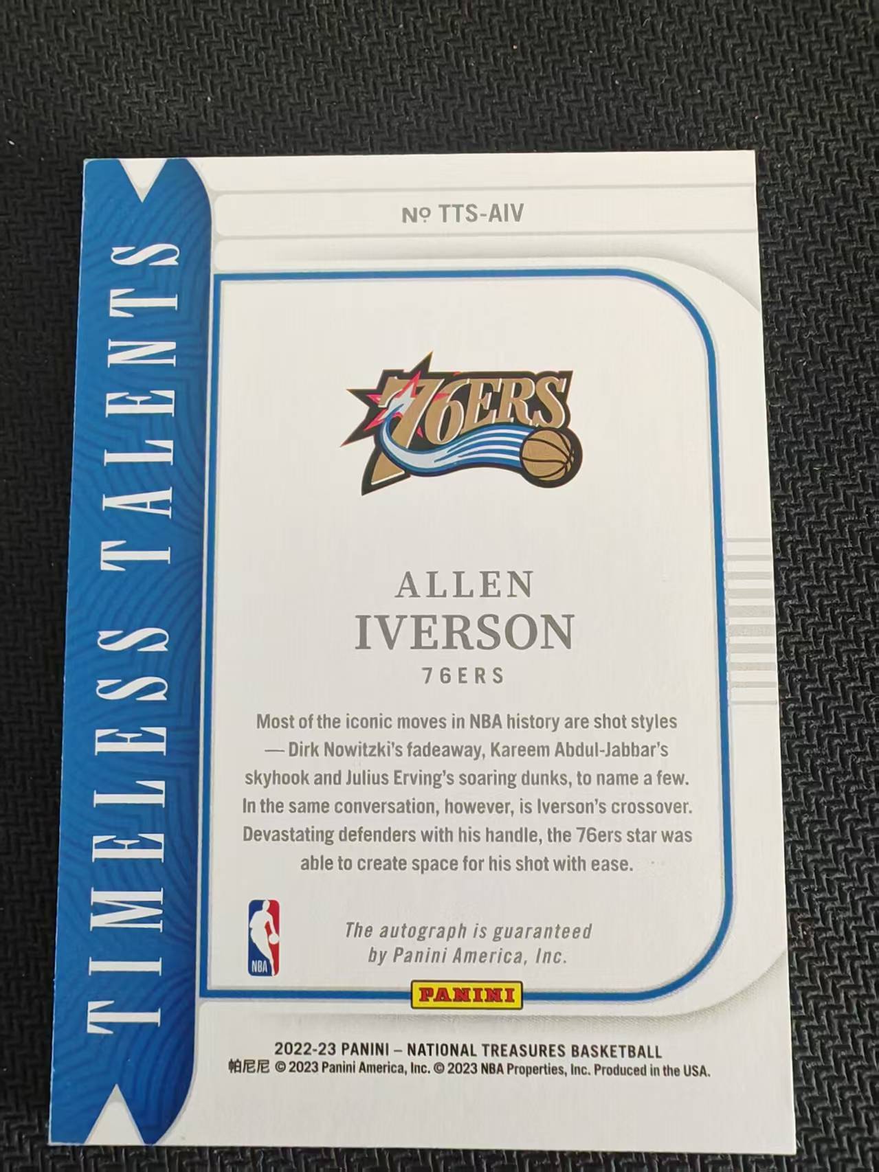 「钢炮拍卖」2022-23 Panini National Treasures Allen Iverson 阿伦 艾弗森 AI 签字 卡签 01/49编 首编 国宝 收藏必备 G 鹏浩