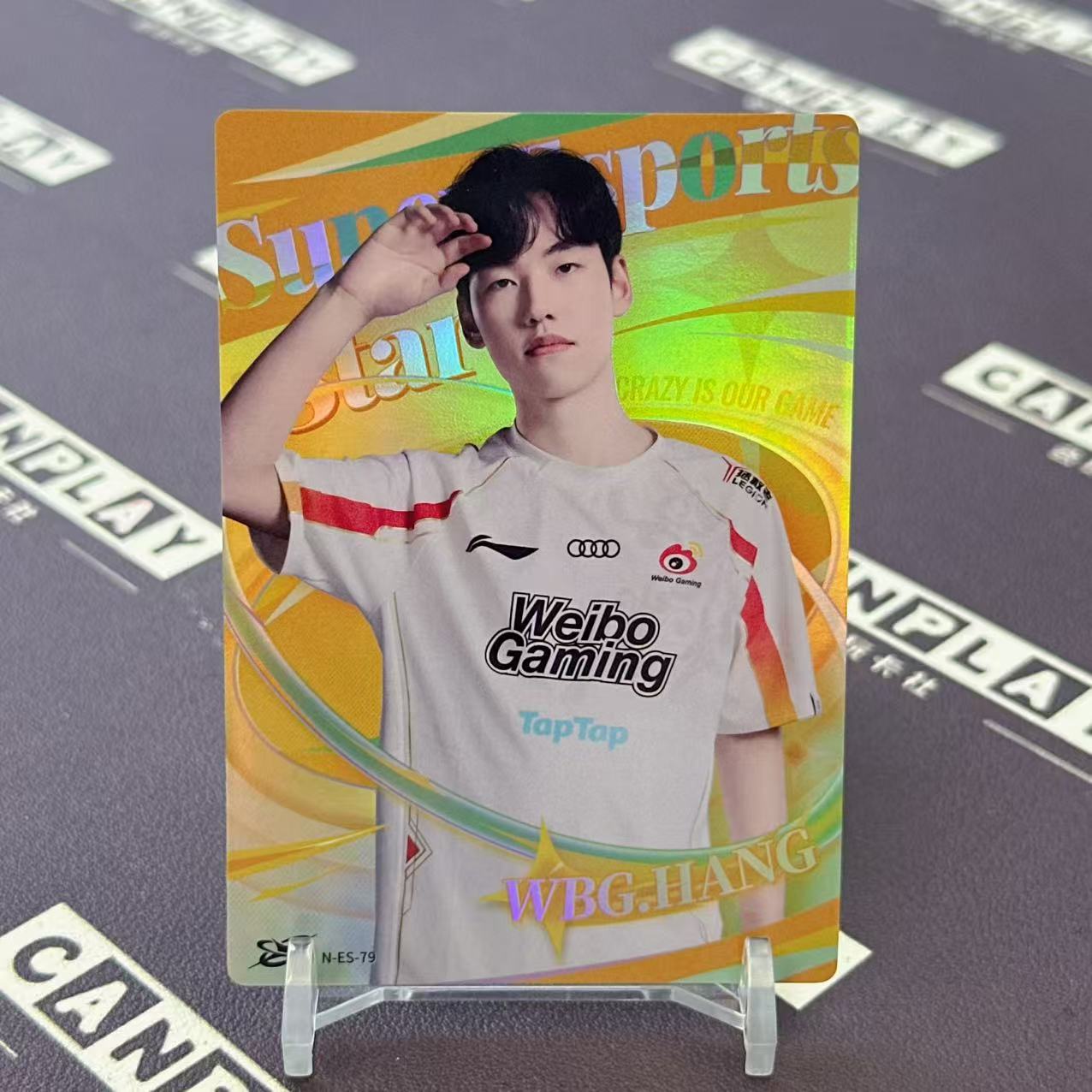 2025 Buffun LPL Hang 【会玩卡社】英雄联盟 LPL选手卡 超星图鉴 WBG.Hang 基础卡 23/25编 HW2609