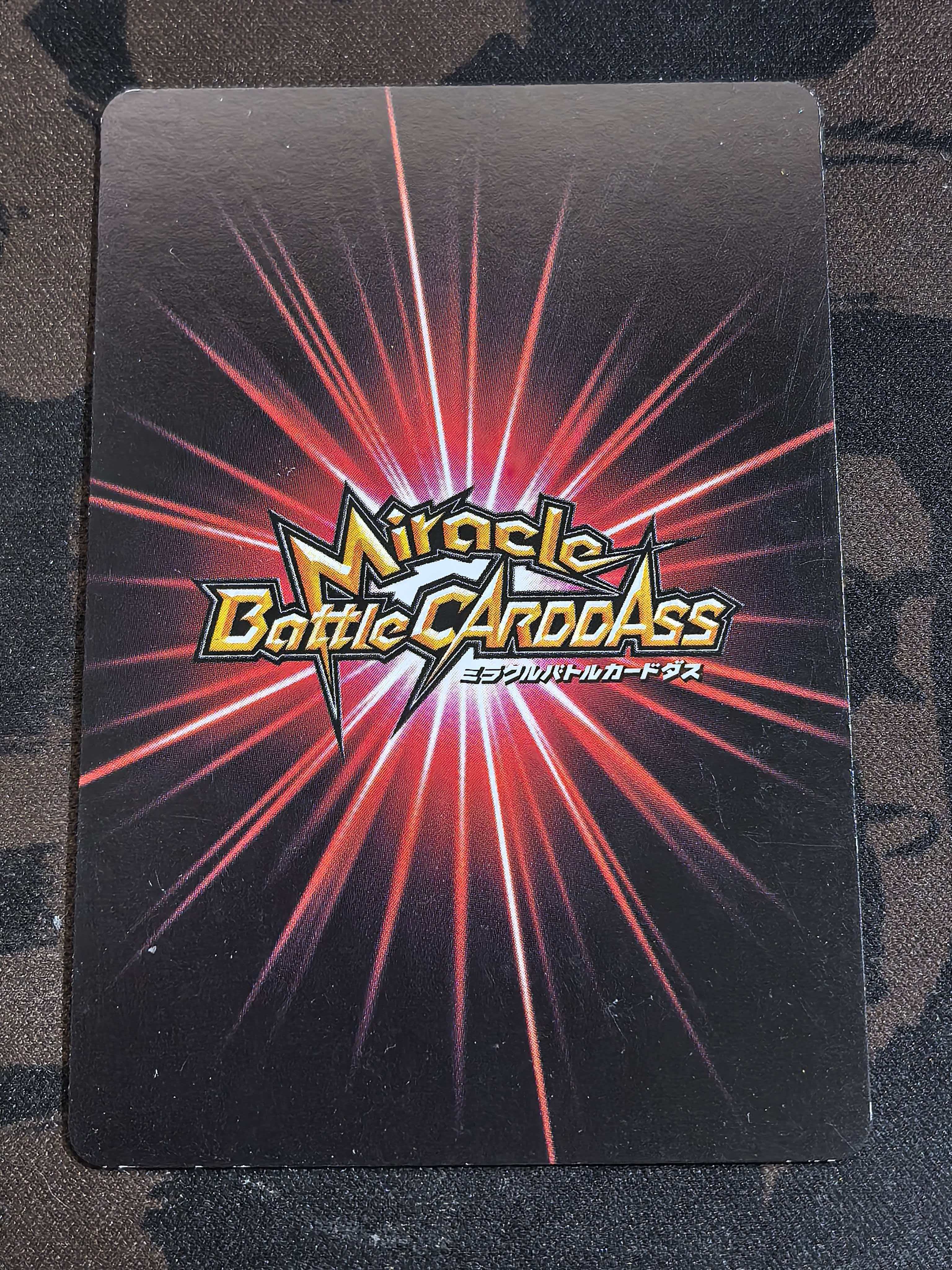 万代 Miracle Battle Carddass“奇迹战斗卡牌”《海贼王》系列 中古卡 罗布·路奇“冷酷的杀戮兵器” 编号:31/64 SR闪卡 默认有瑕 卡品如图