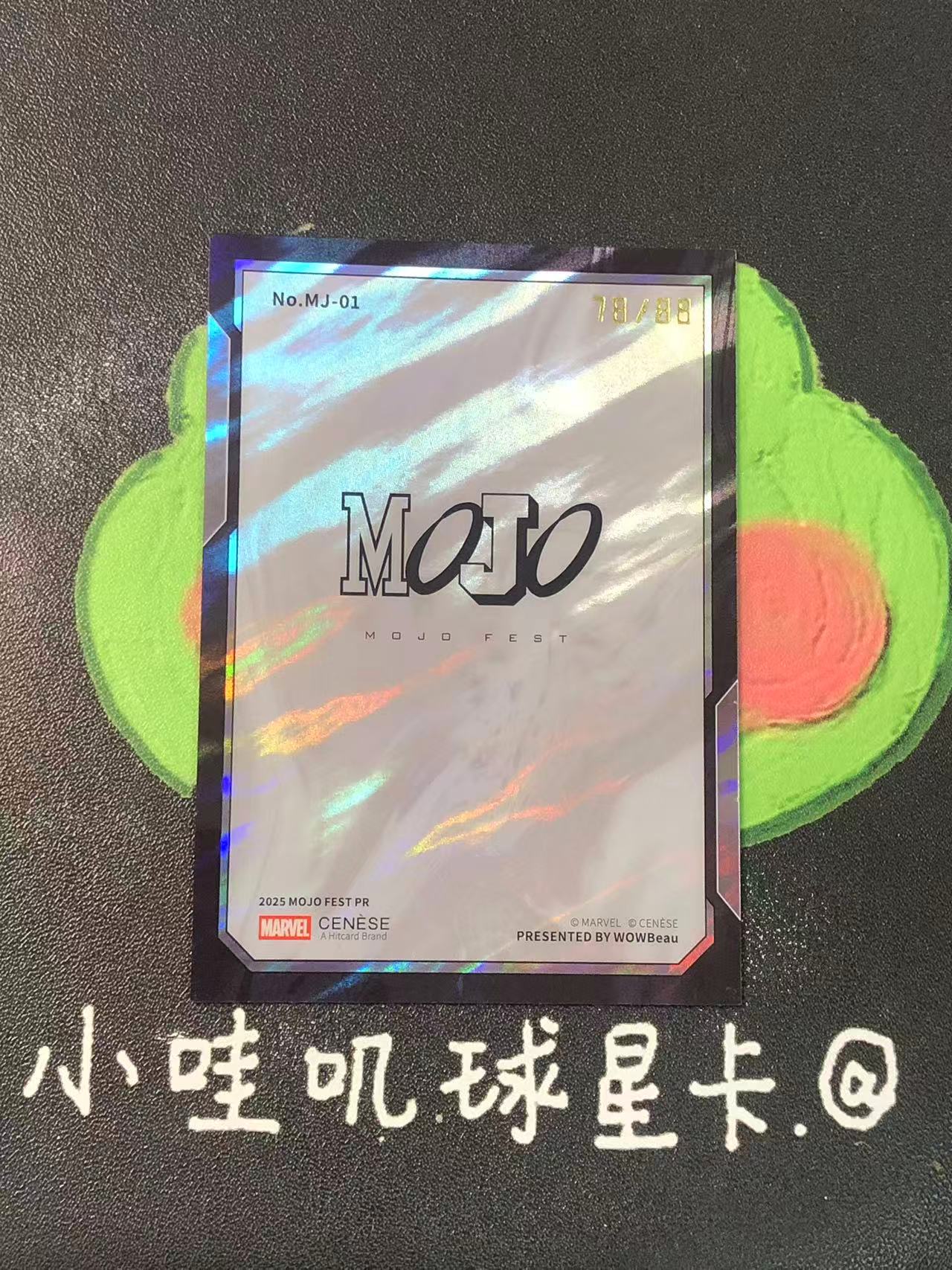 2025 CENESE MARVEL Iron Man 漫威 复仇者联盟 钢铁侠 88编 微瑕如图【ZYP代拍】脑