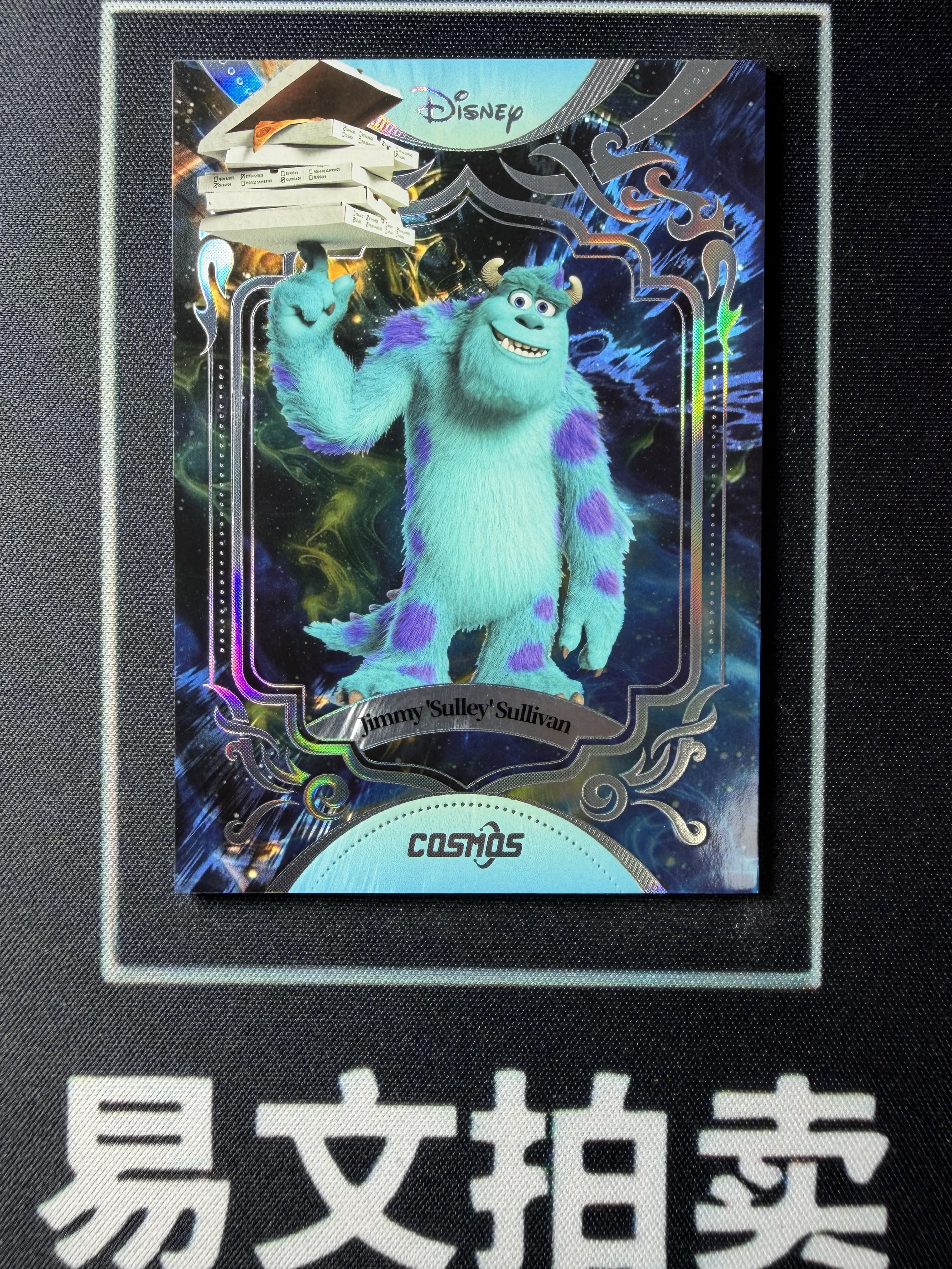 【易文拍卖 超级回款】2025 Kakawo Disney Cosmos 卡卡沃 迪士尼 CDT-XY-48 SULLEY SULLIVAN 毛怪 苏利文 149编 Lucky珍藏卡 #小昕
