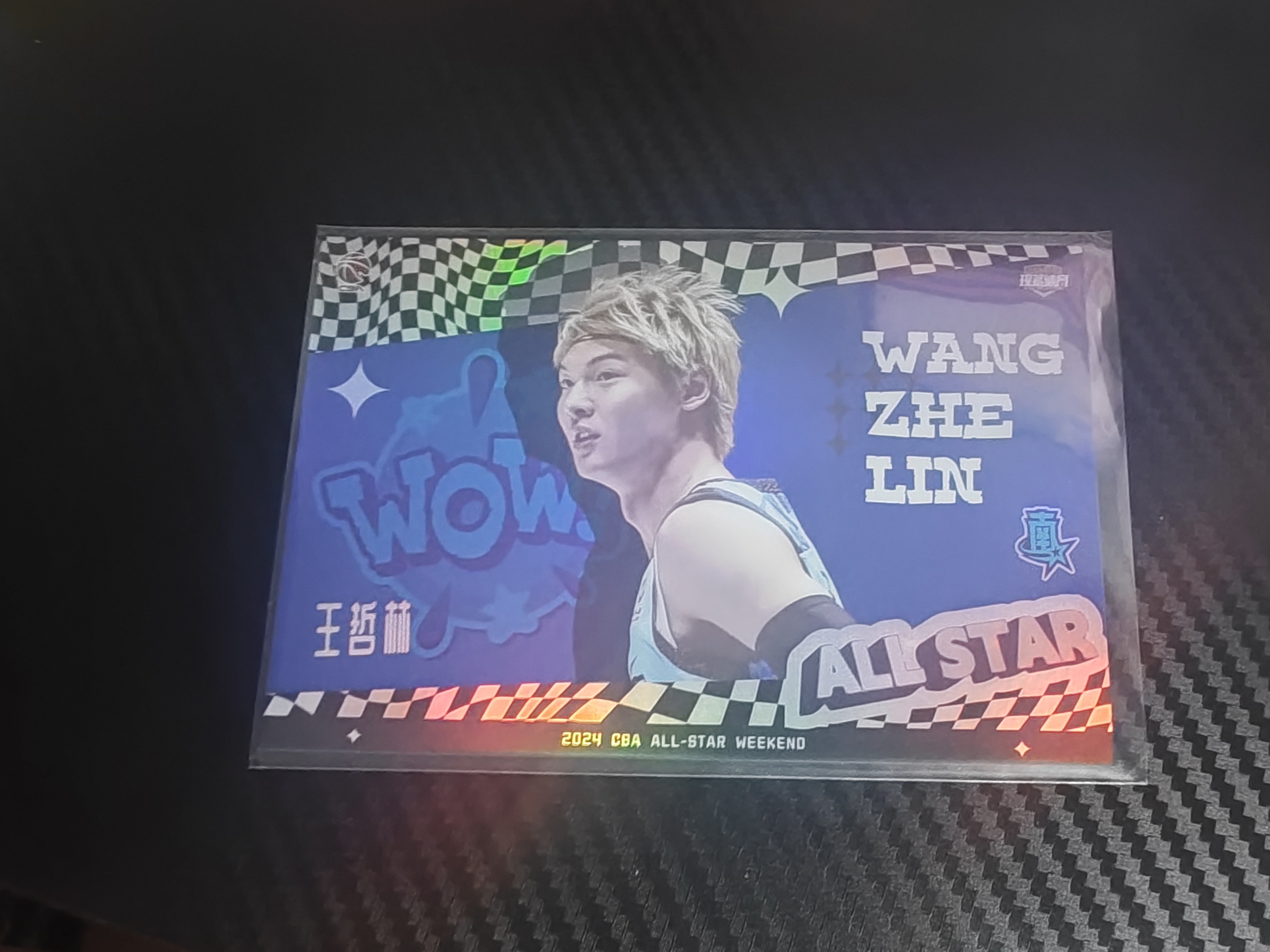 2023-24 上海瑆藏体育 Bounce 王哲林 2023-24 上海瑆藏体育 Bounce系列 王哲林 39/99 卡品如图 收藏必备