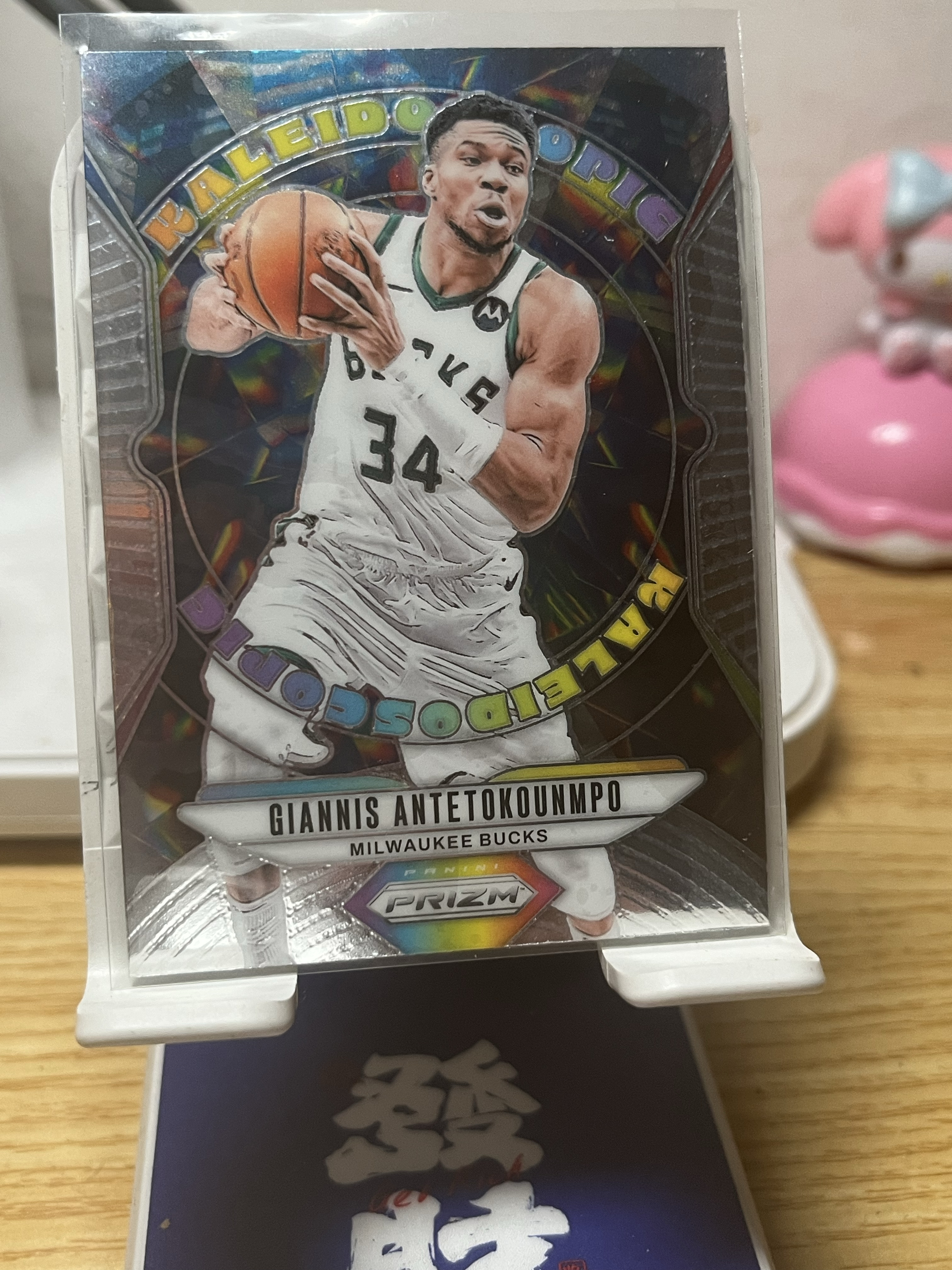 S1 2024-25 Panini Prizm Giannis Antetokounmpo pz 扬尼斯 阿德托昆博 字母哥 万花筒特卡 卡品如图 凑套必备
