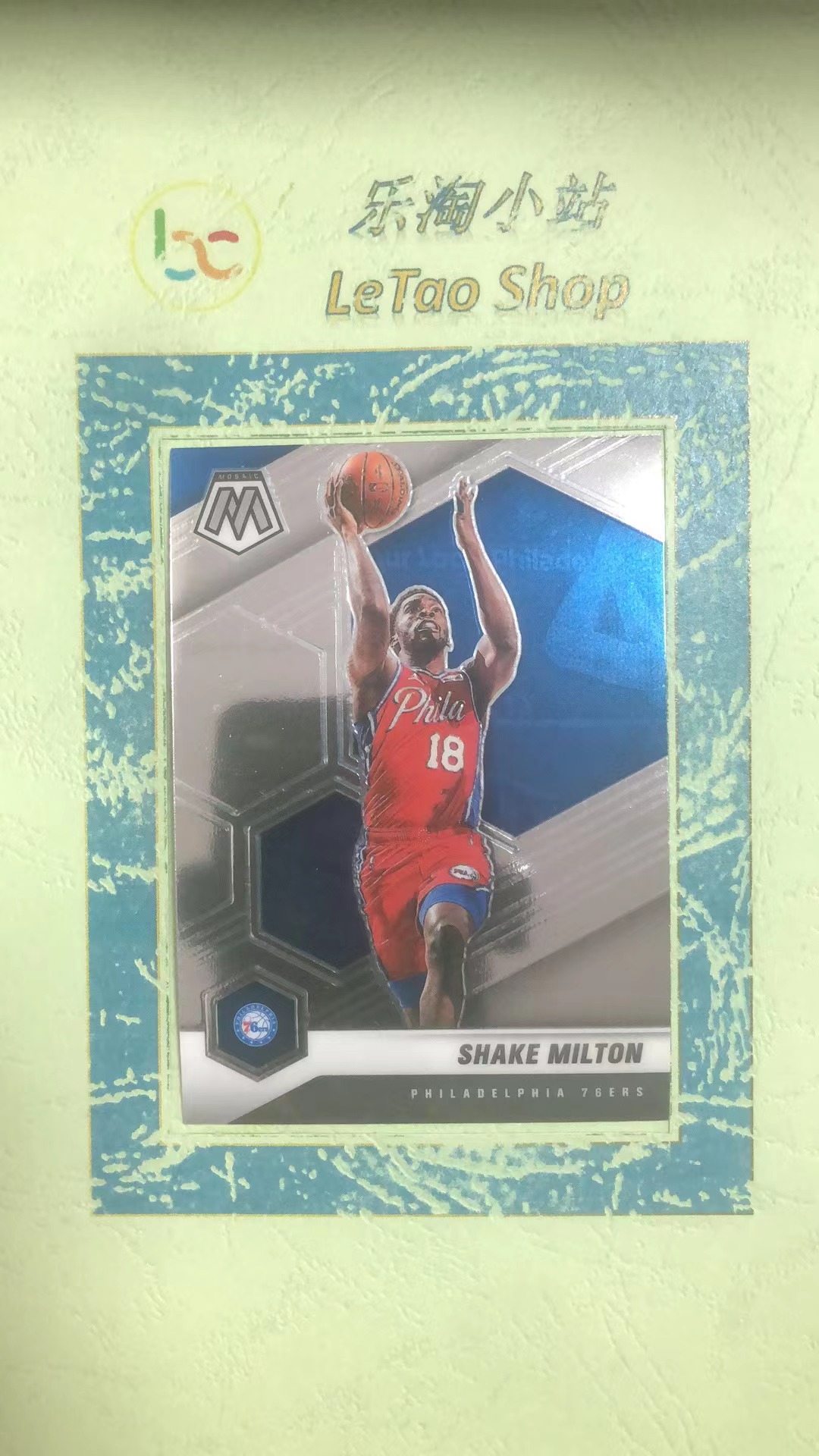 2020-21 Panini Mosaic Shake Milton No.56 凑套收藏
